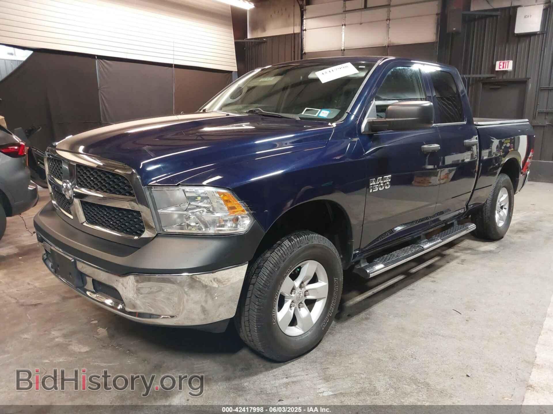 2013 RAM 1500 - VIN: 1C6RR7FP3DS543712 - Фото 2
