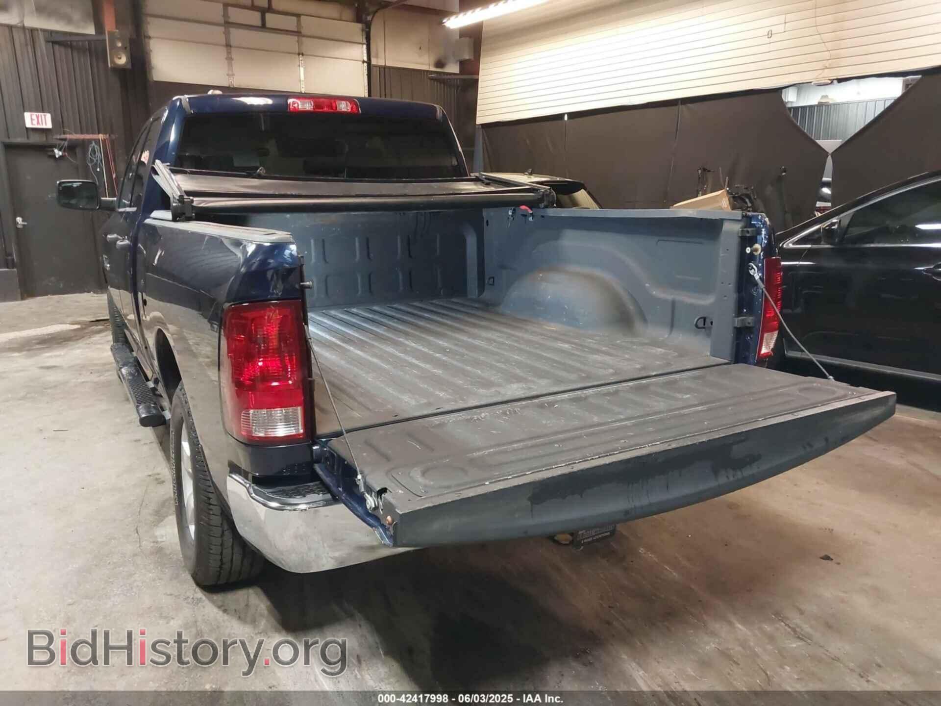 2013 RAM 1500 - VIN: 1C6RR7FP3DS543712 - Фото 3