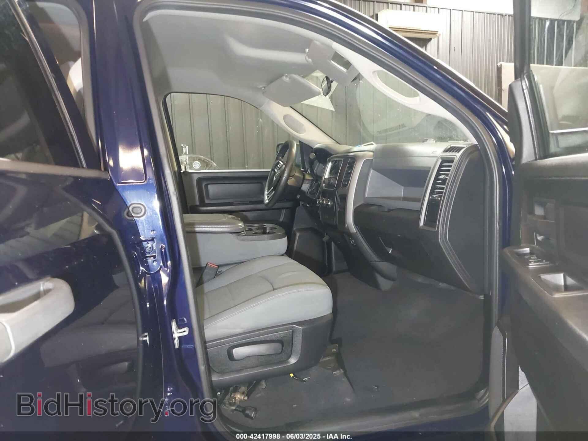 2013 RAM 1500 - VIN: 1C6RR7FP3DS543712 - Фото 5