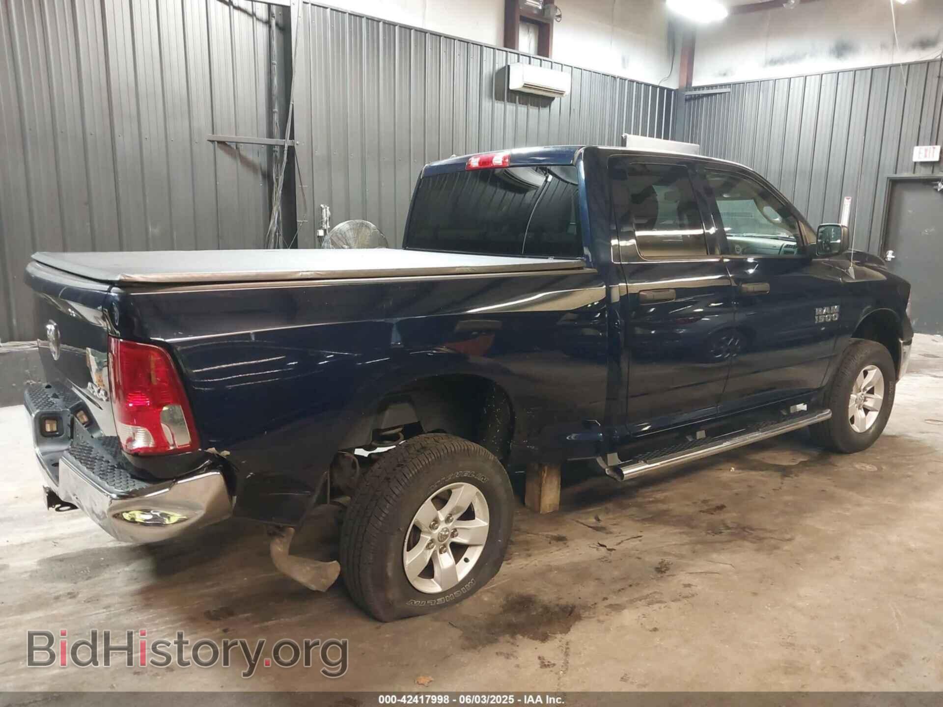 2013 RAM 1500 - VIN: 1C6RR7FP3DS543712 - Фото 6