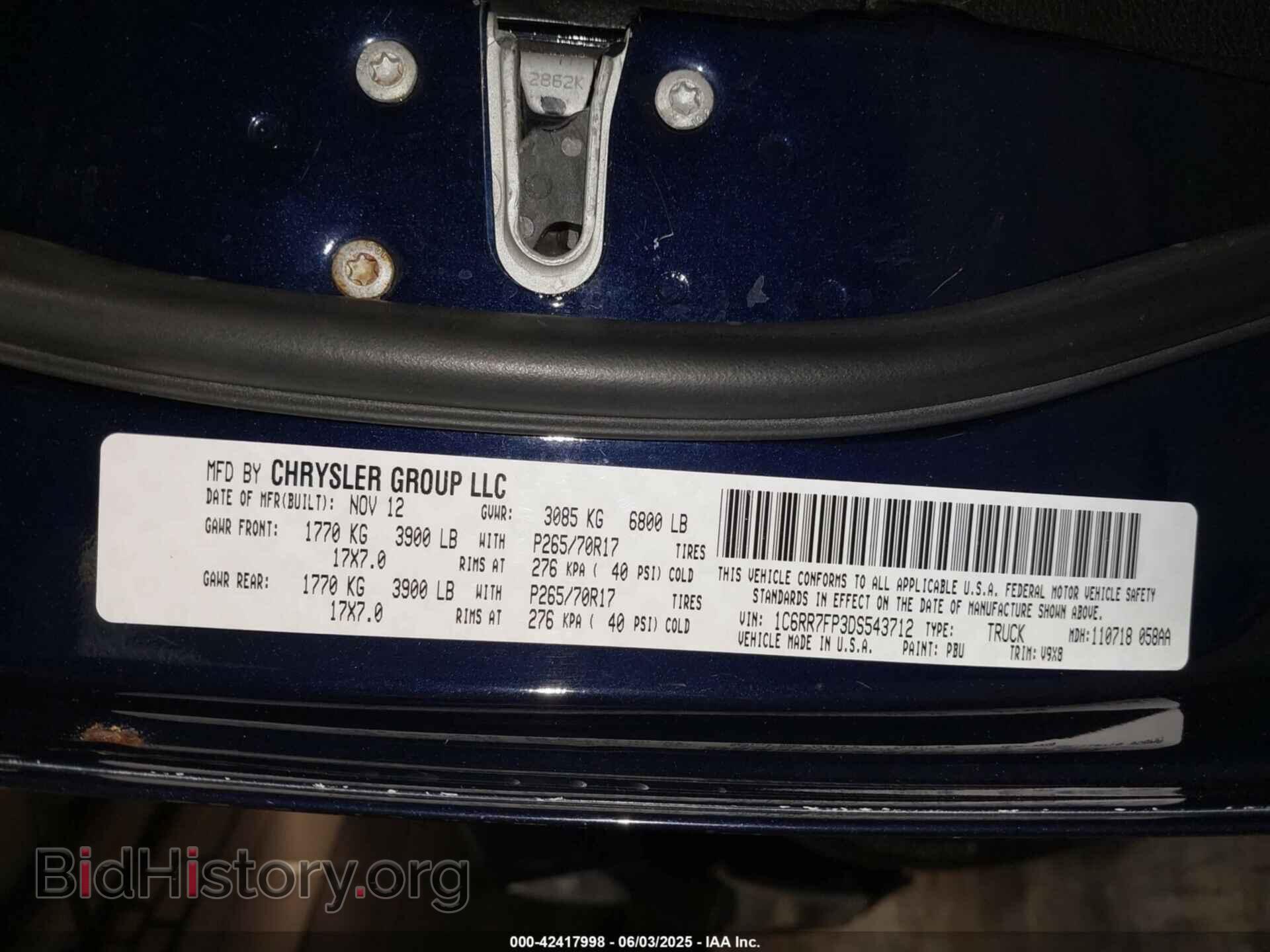 2013 RAM 1500 - VIN: 1C6RR7FP3DS543712 - Фото 9