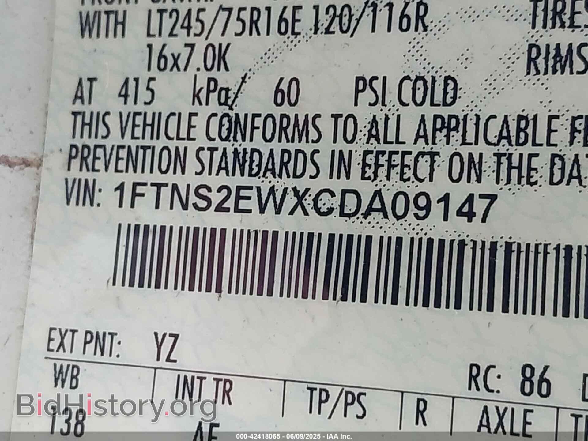 2012 FORD E-250 - VIN: 1FTNS2EWXCDA09147 - Фото 9