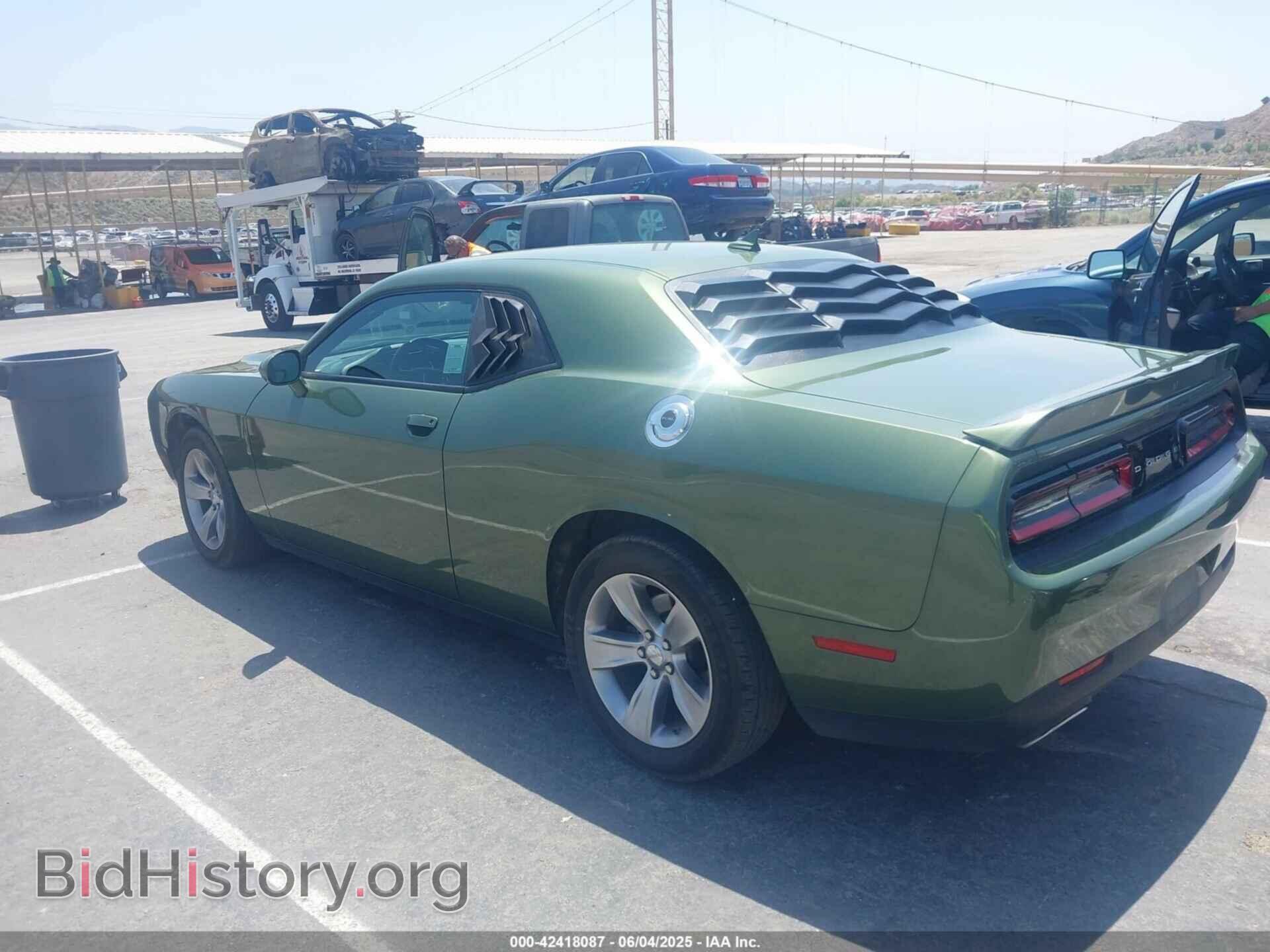 2022 DODGE CHALLENGER - VIN: 2C3CDZAG4NH256957 - Фото 3