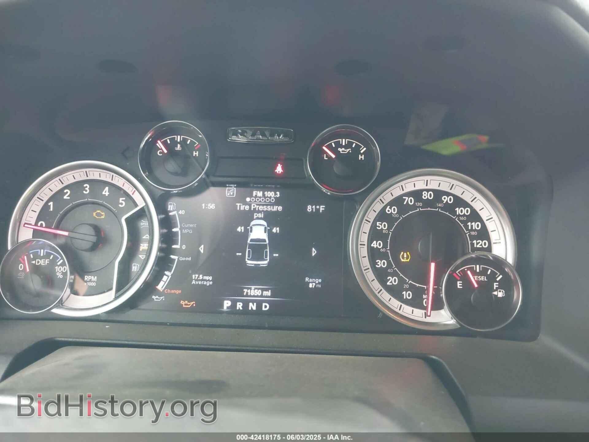 2018 RAM 1500 - VIN: 1C6RR7LM1JS351694 - Фото 7