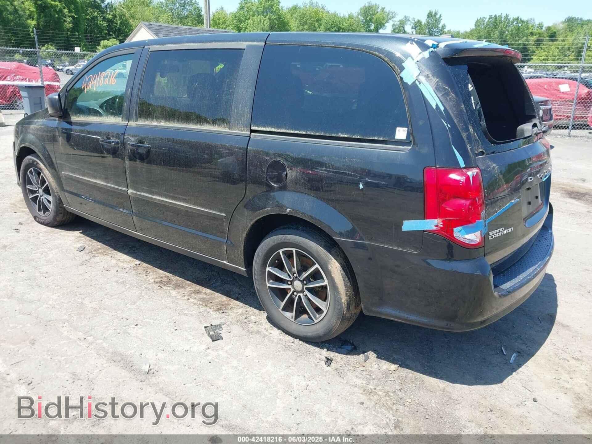 2015 DODGE GRAND CARAVAN - VIN: 2C4RDGBG3FR537278 - Фото 3