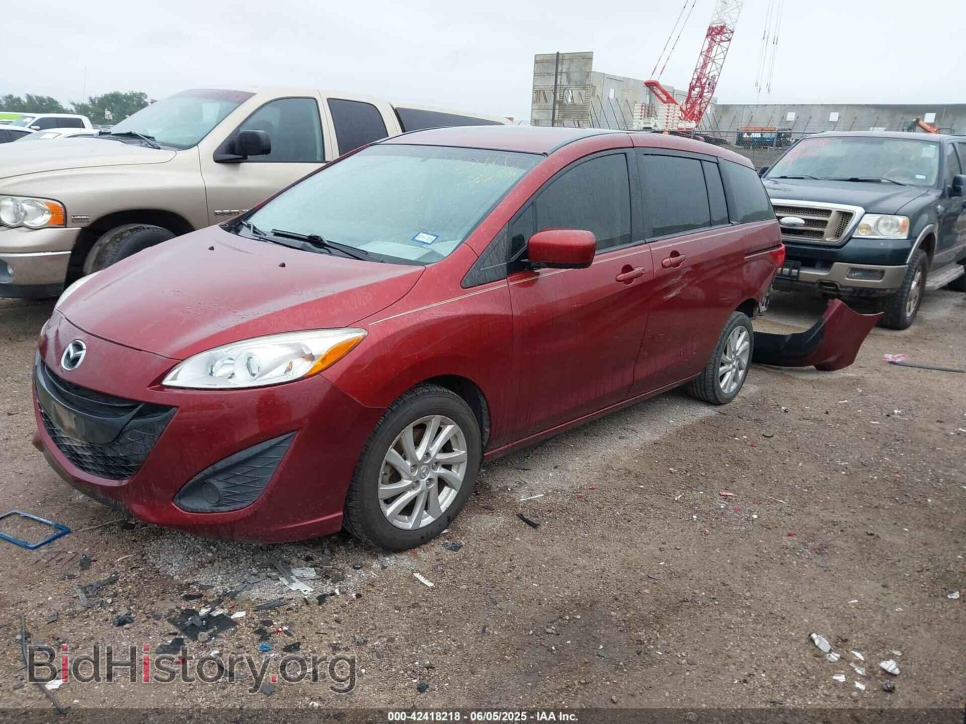 2012 MAZDA MAZDA5 - VIN: JM1CW2BL0C0120903 - Фото 2