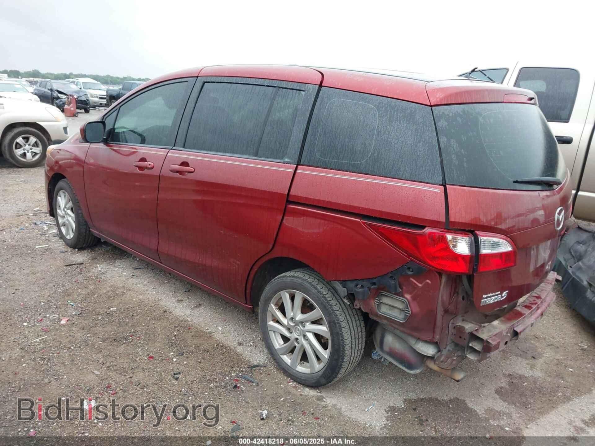 2012 MAZDA MAZDA5 - VIN: JM1CW2BL0C0120903 - Фото 3