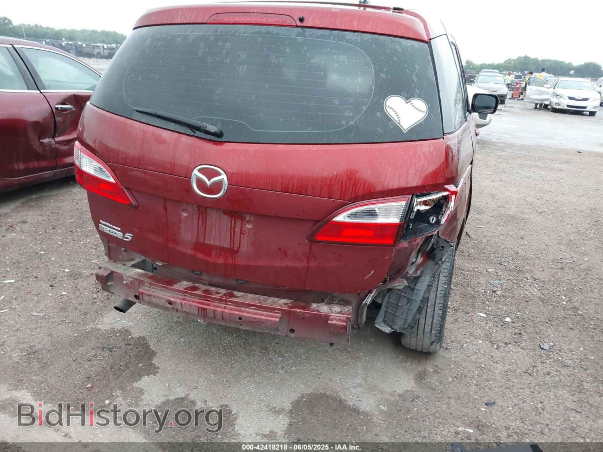 2012 MAZDA MAZDA5 - VIN: JM1CW2BL0C0120903 - Фото 6