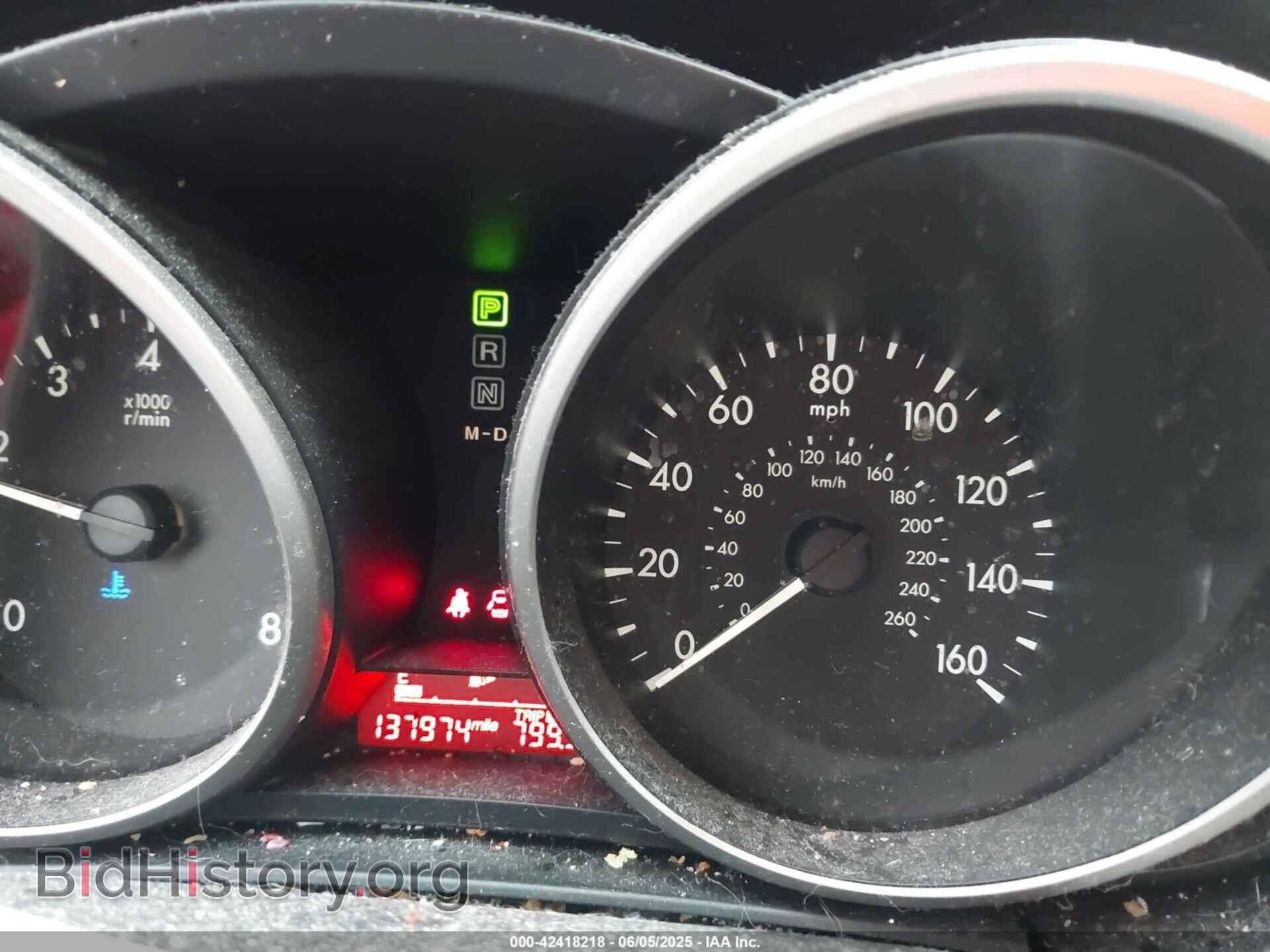 2012 MAZDA MAZDA5 - VIN: JM1CW2BL0C0120903 - Фото 7