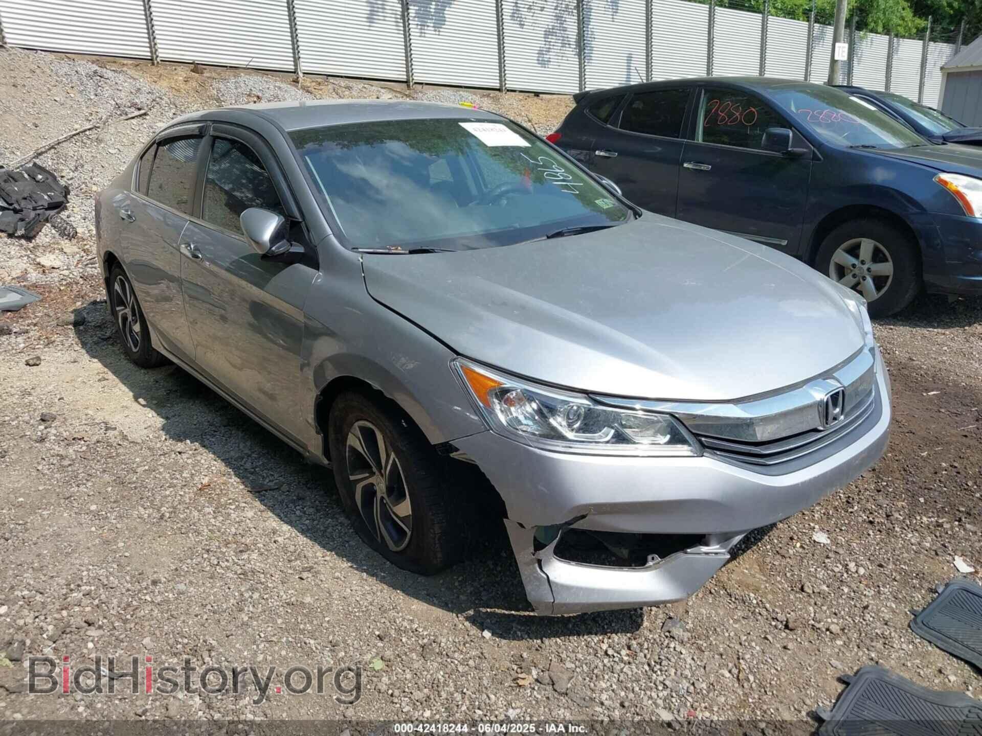 Фотография 1HGCR2F30HA284365 - HONDA ACCORD 2017