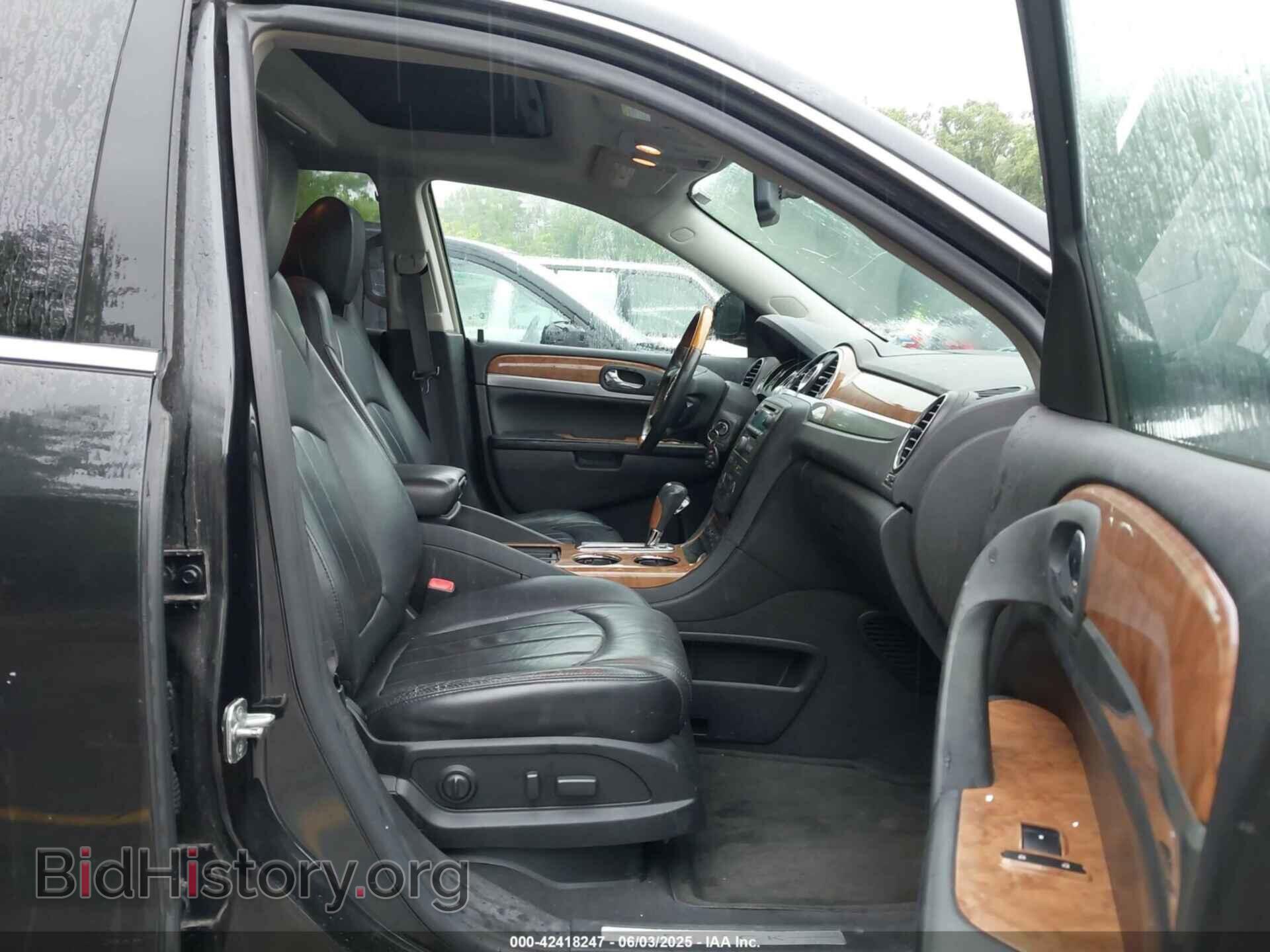 2009 BUICK ENCLAVE - VIN: 5GAER23D49J195793 - Фото 5