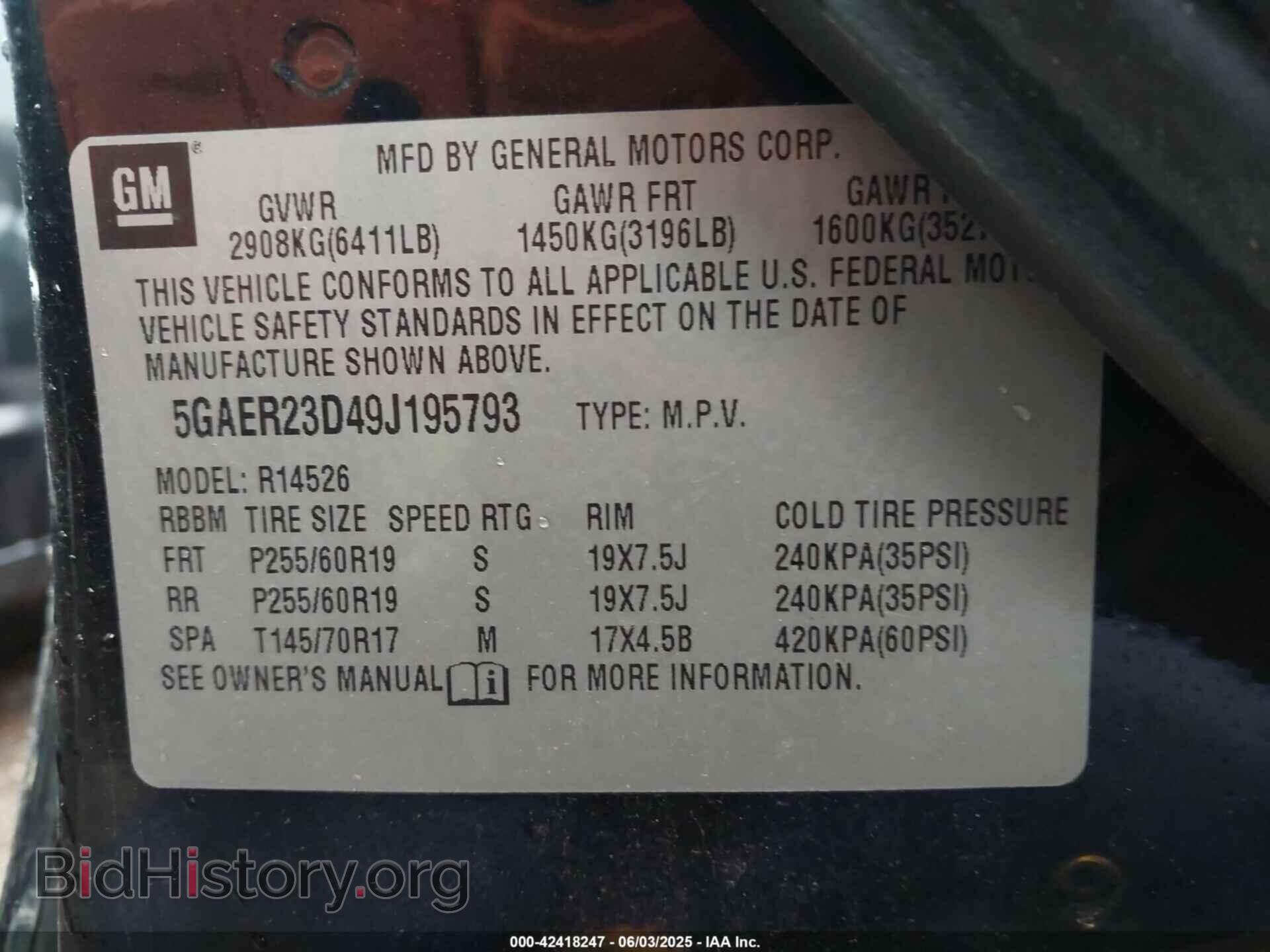 2009 BUICK ENCLAVE - VIN: 5GAER23D49J195793 - Фото 9