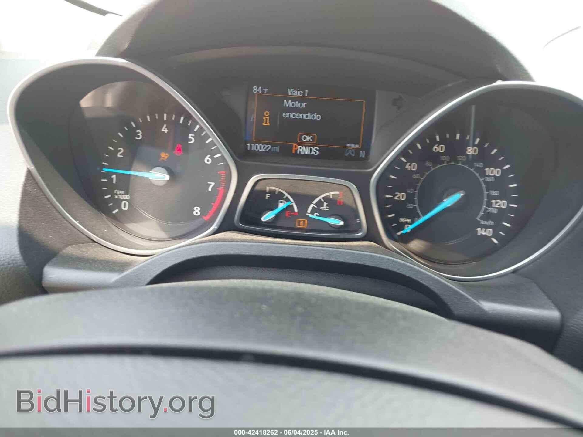 2017 FORD ESCAPE - VIN: 1FMCU0JD2HUA18891 - Фото 7