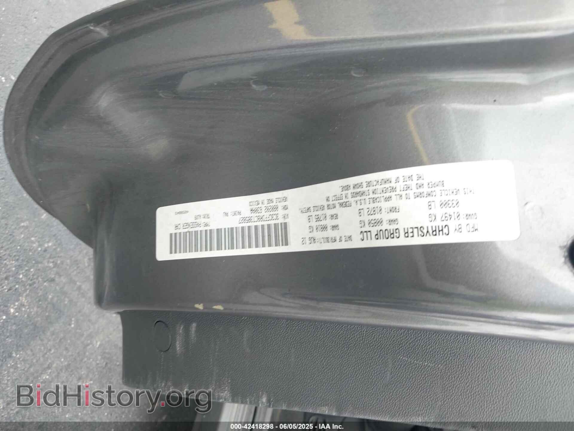 2012 FIAT 500C - VIN: 3C3CFFDR8CT385827 - Фото 9