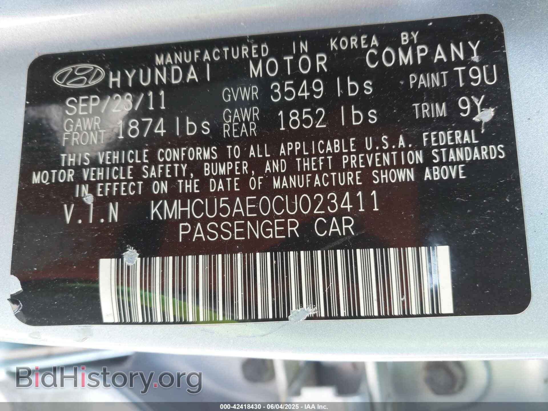 2012 HYUNDAI ACCENT - VIN: KMHCU5AE0CU023411 - Фото 9