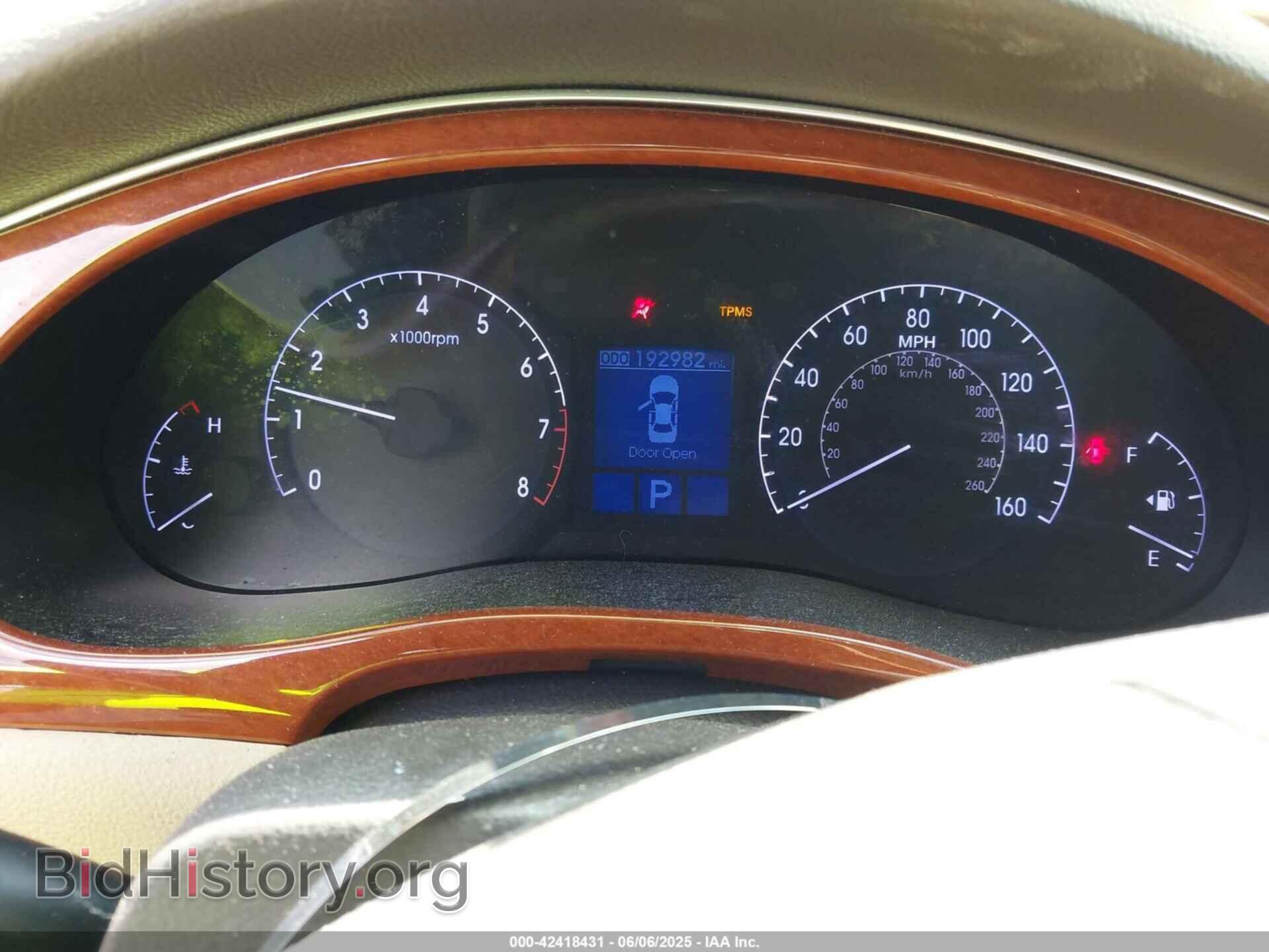 2013 HYUNDAI GENESIS - VIN: KMHGC4DD2DU246357 - Фото 15