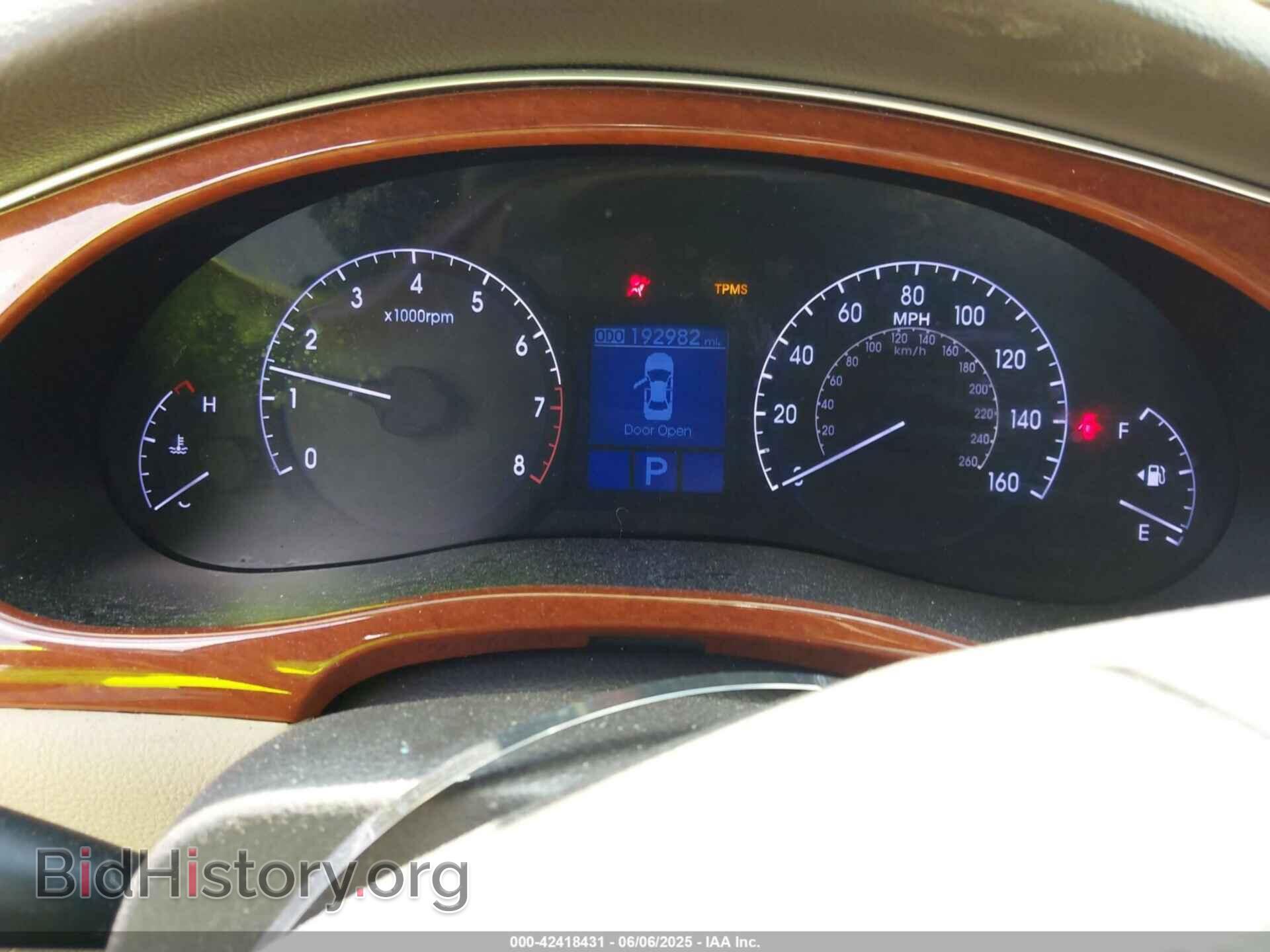 2013 HYUNDAI GENESIS - VIN: KMHGC4DD2DU246357 - Фото 7