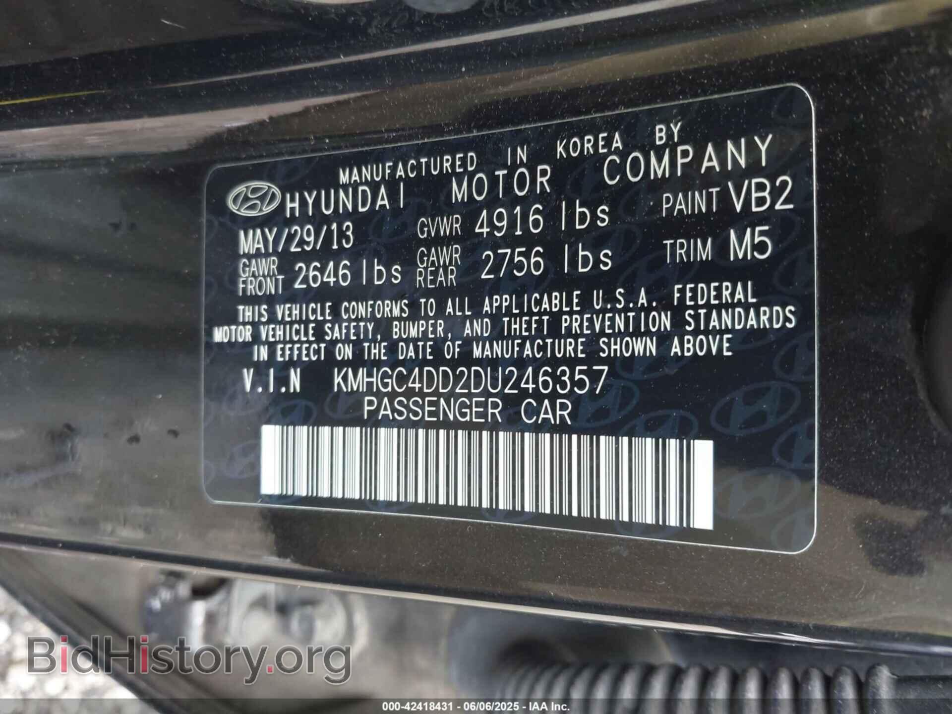 2013 HYUNDAI GENESIS - VIN: KMHGC4DD2DU246357 - Фото 9