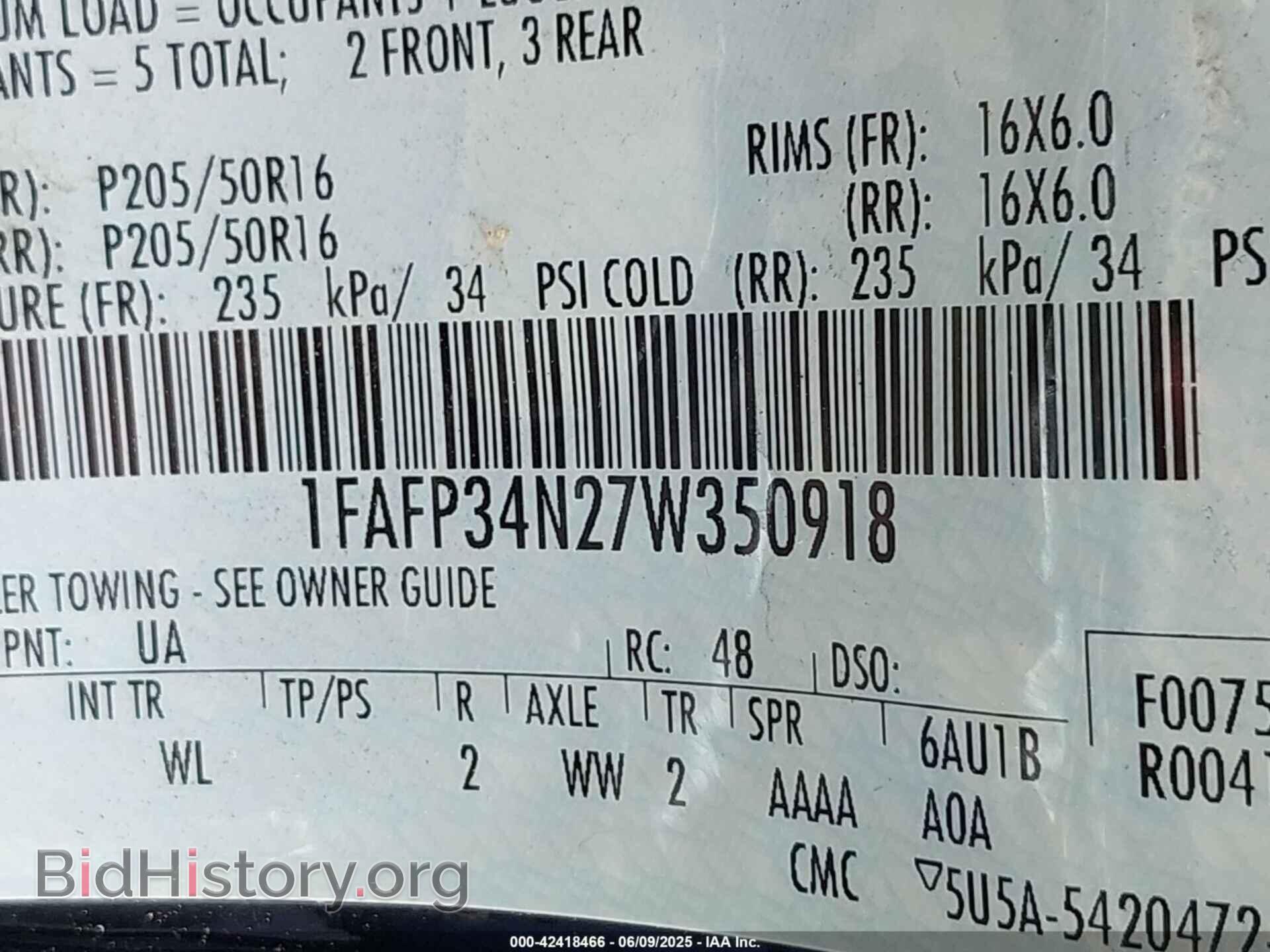 2007 FORD FOCUS - VIN: 1FAFP34N27W350918 - Фото 9