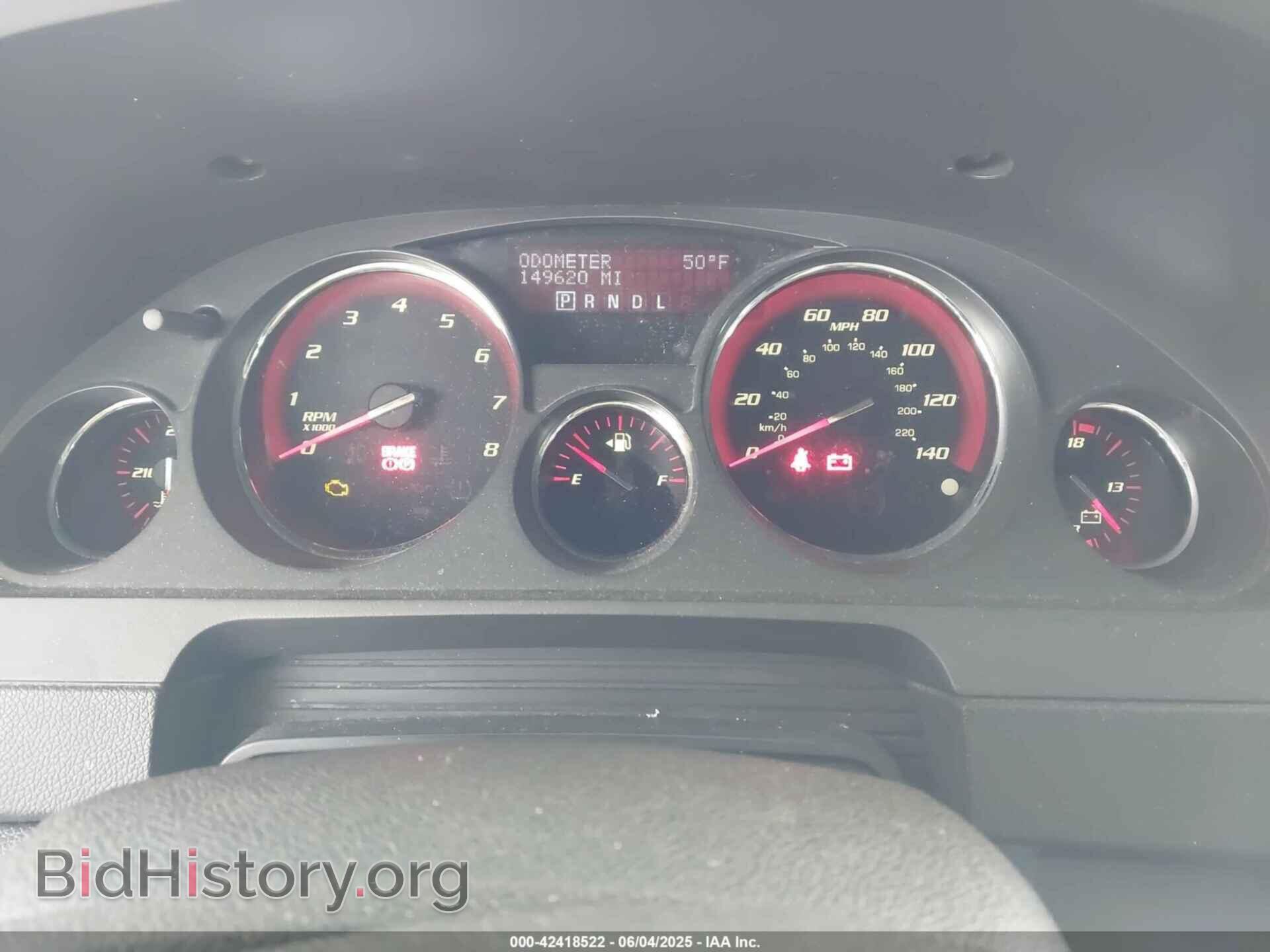 2012 GMC ACADIA - VIN: 1GKKVPEDXCJ220022 - Фото 7