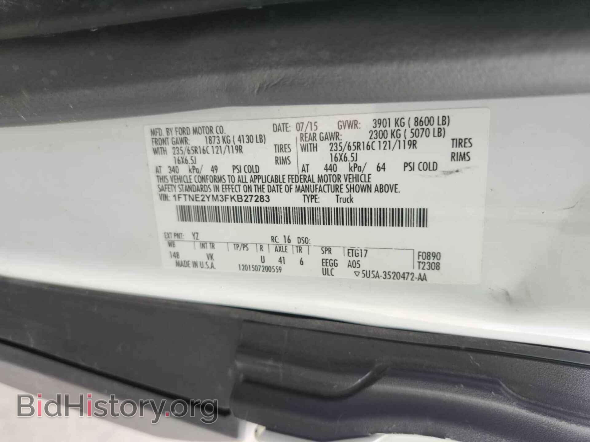 2015 FORD TRANSIT - VIN: 1FTNE2YM3FKB27283 - Фото 12