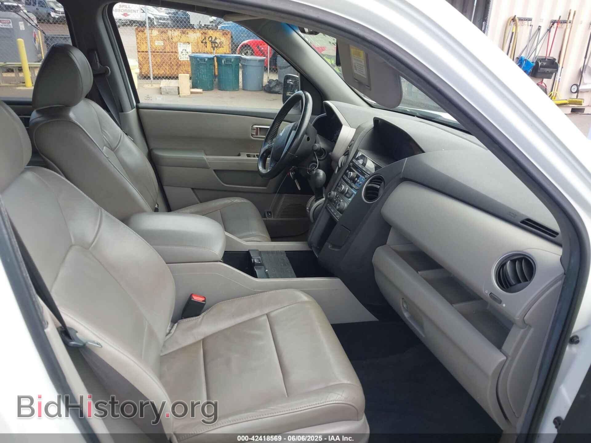 2012 HONDA PILOT - VIN: 5FNYF3H58CB038651 - Фото 5