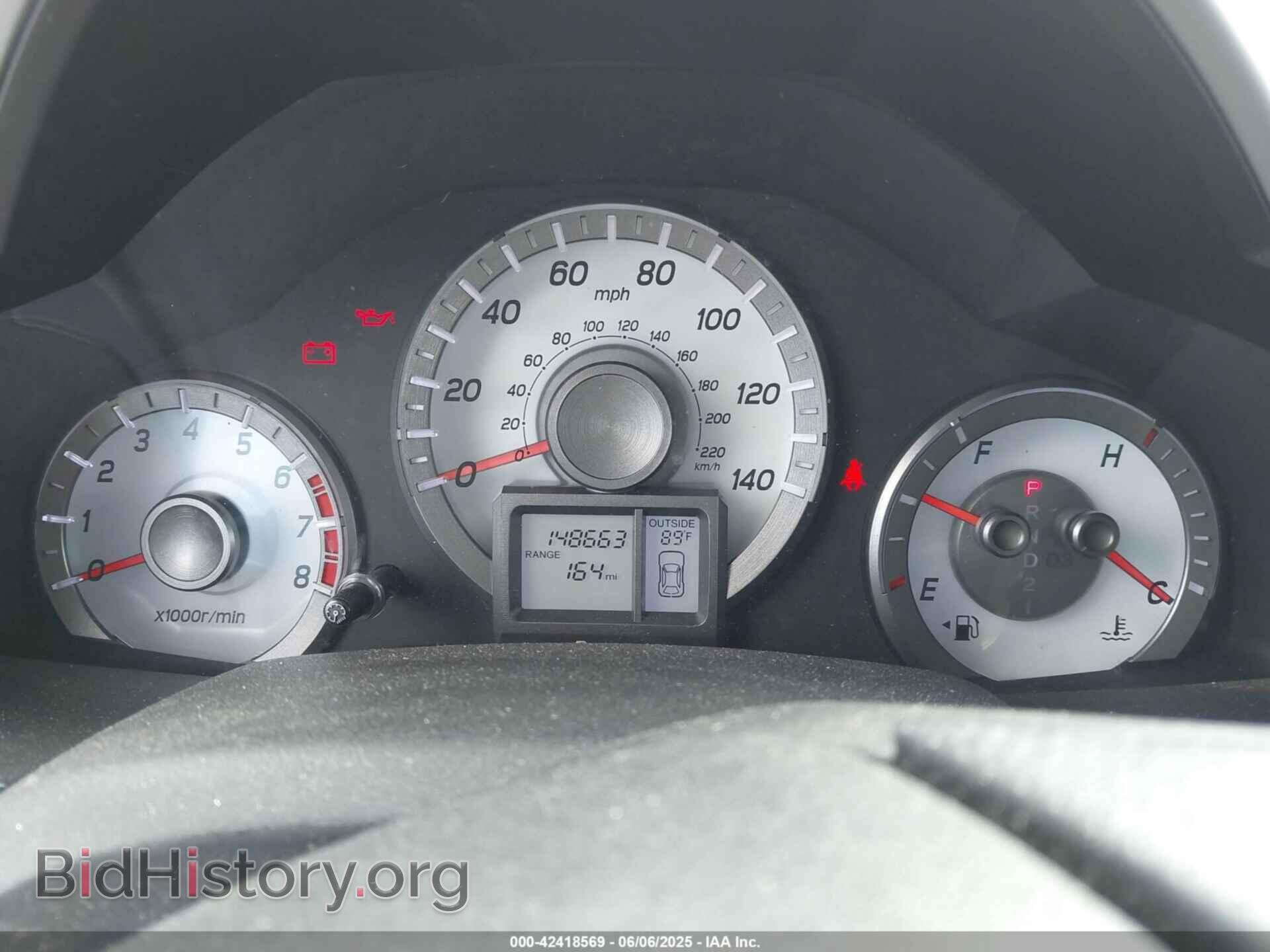 2012 HONDA PILOT - VIN: 5FNYF3H58CB038651 - Фото 7
