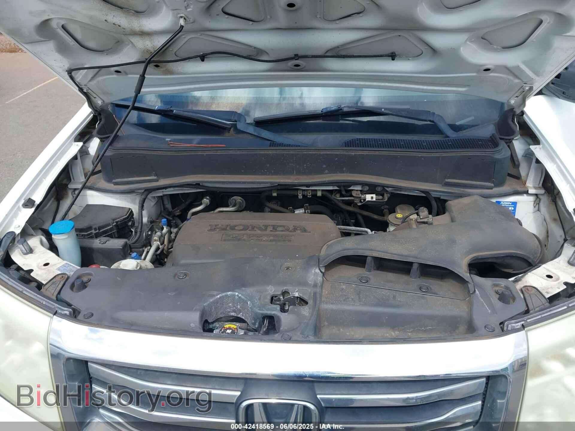 2012 HONDA PILOT - VIN: 5FNYF3H58CB038651 - Фото 10