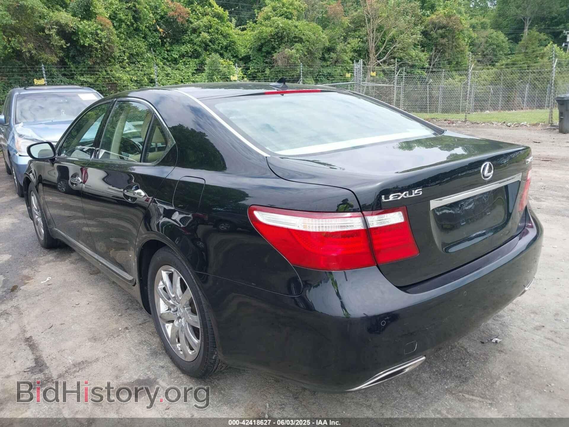 2008 LEXUS LS 460 - VIN: JTHBL46F385074108 - Фото 3