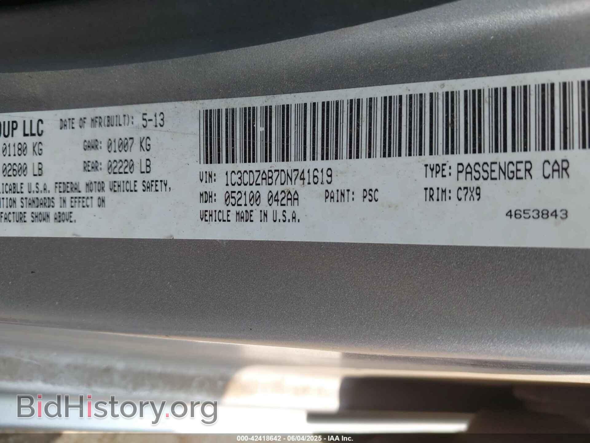 2013 DODGE AVENGER - VIN: 1C3CDZAB7DN741619 - Photo 9