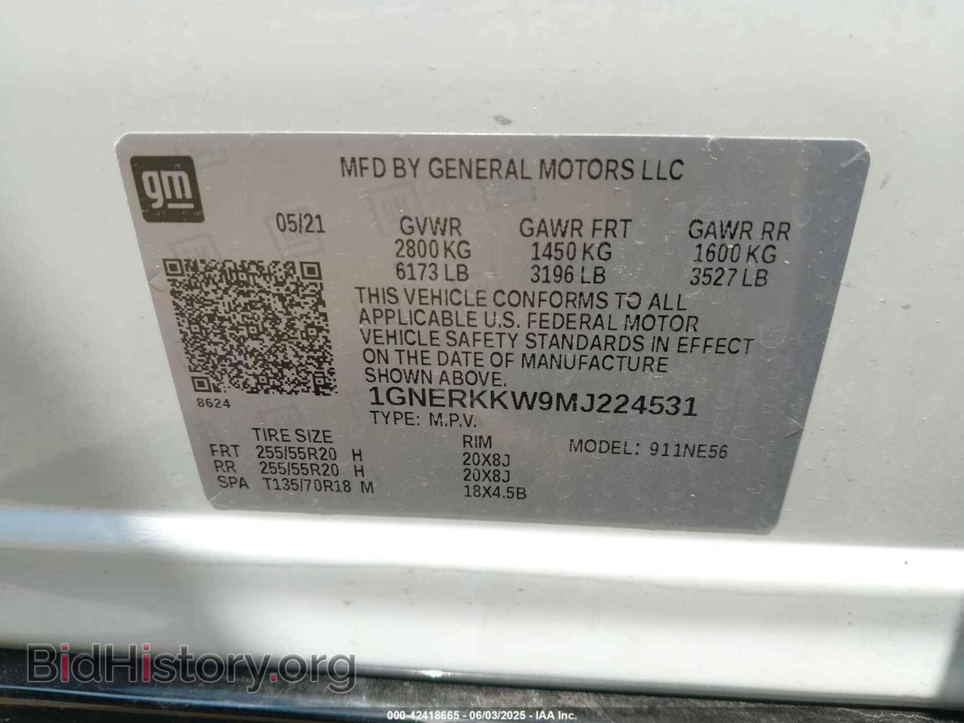 2021 CHEVROLET TRAVERSE - VIN: 1GNERKKW9MJ224531 - Фото 9
