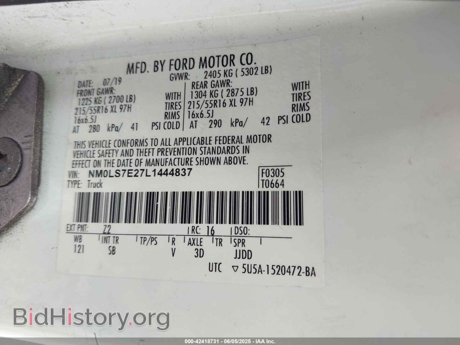 2020 FORD TRANSIT CONNECT - VIN: NM0LS7E27L1444837 - Фото 4