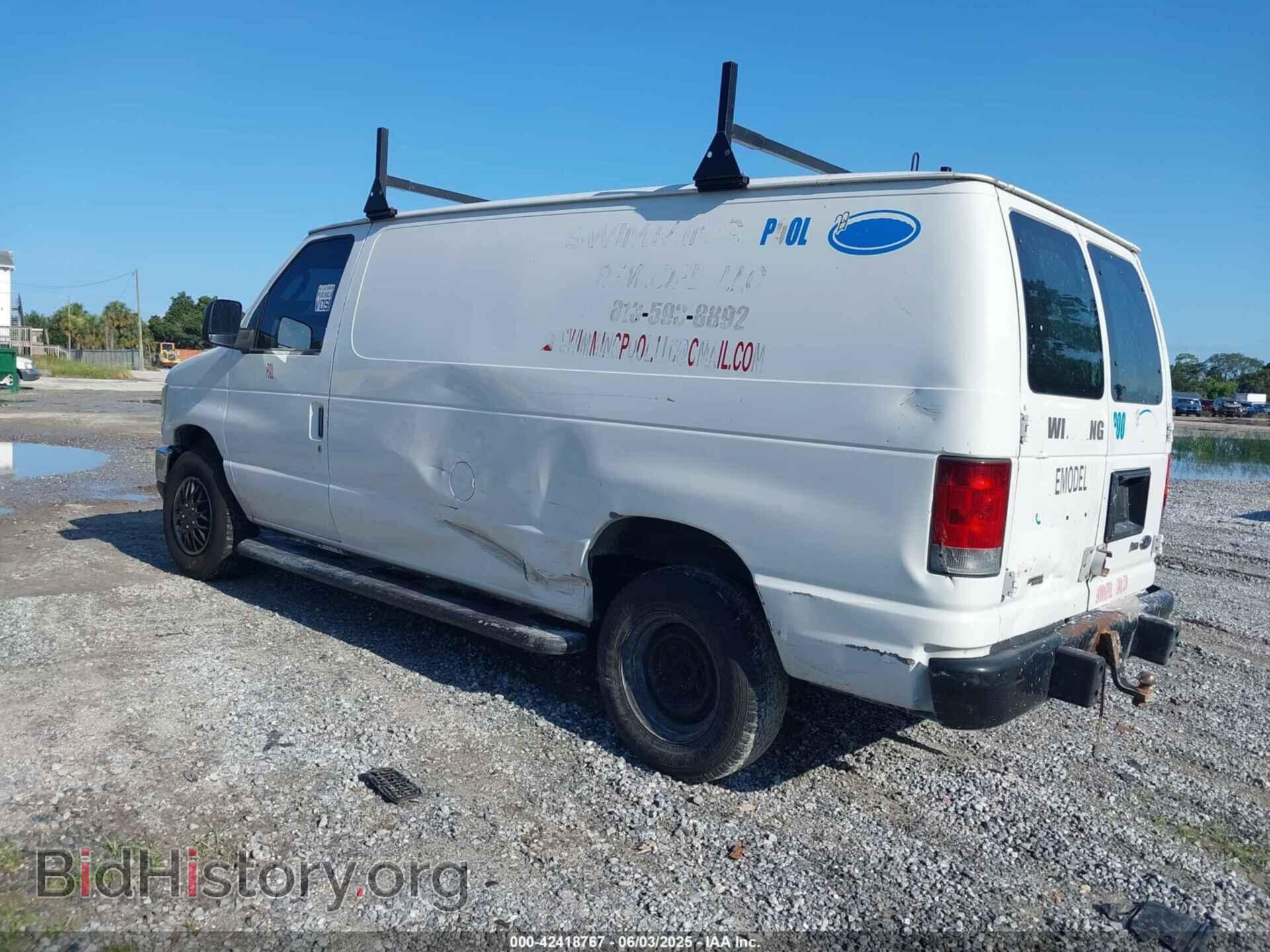 2012 FORD E-250 - VIN: 1FTNE2EW8CDA63859 - Фото 3