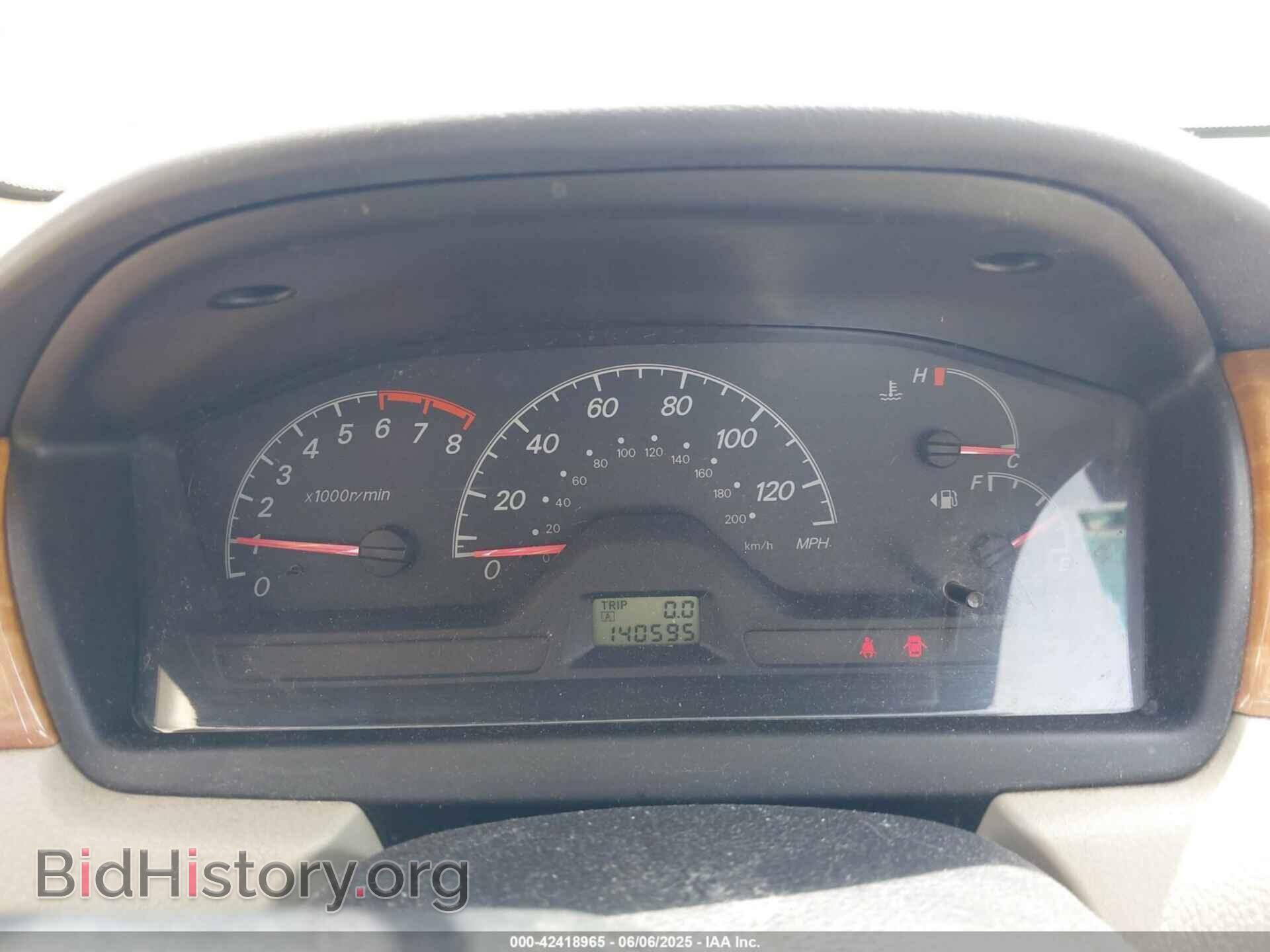 2005 MITSUBISHI LANCER - VIN: JA3AJ26E45U023750 - Фото 7