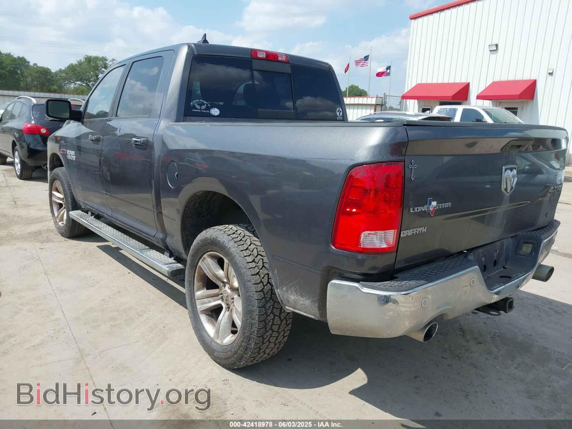 2014 RAM 1500 - VIN: 1C6RR7LM6ES398855 - Фото 3