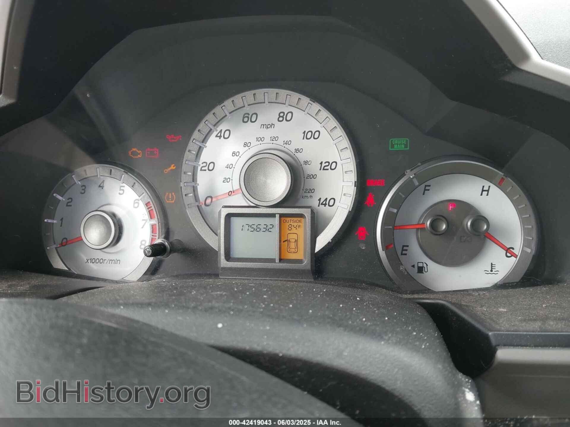 2013 HONDA PILOT - VIN: 5FNYF3H76DB003867 - Фото 7