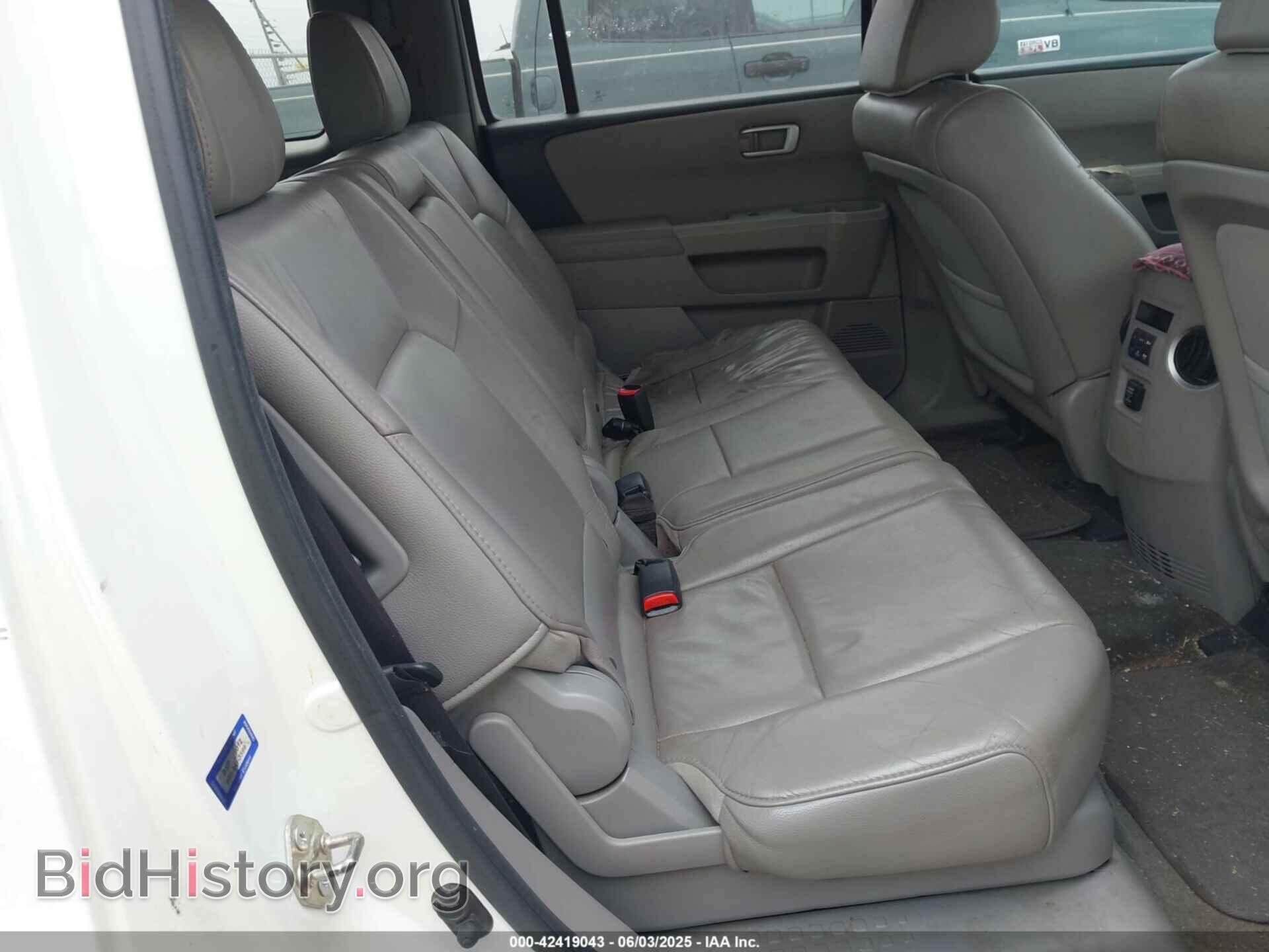 2013 HONDA PILOT - VIN: 5FNYF3H76DB003867 - Фото 8