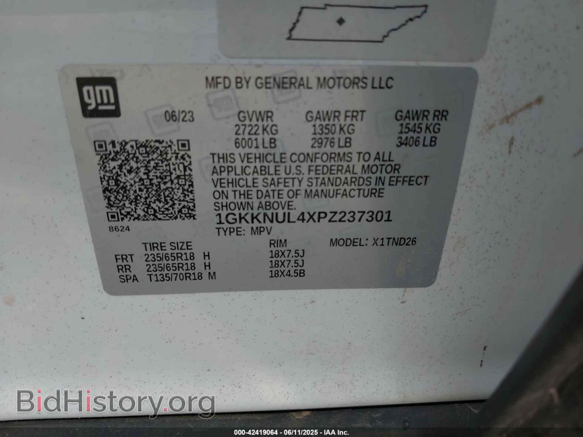2023 GMC ACADIA - VIN: 1GKKNUL4XPZ237301 - Фото 9