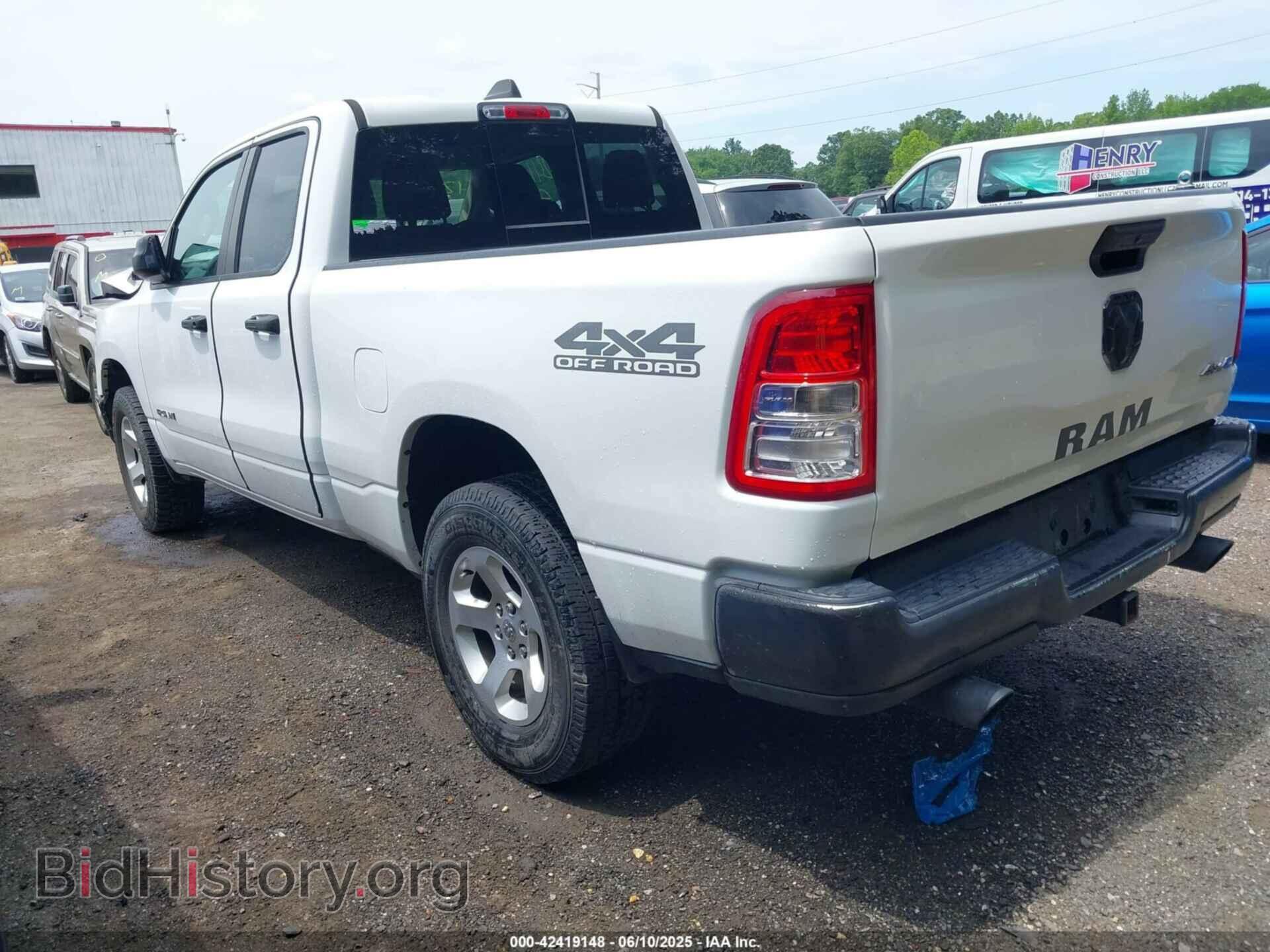 2019 RAM 1500 - VIN: 1C6SRFCT4KN599134 - Фото 3
