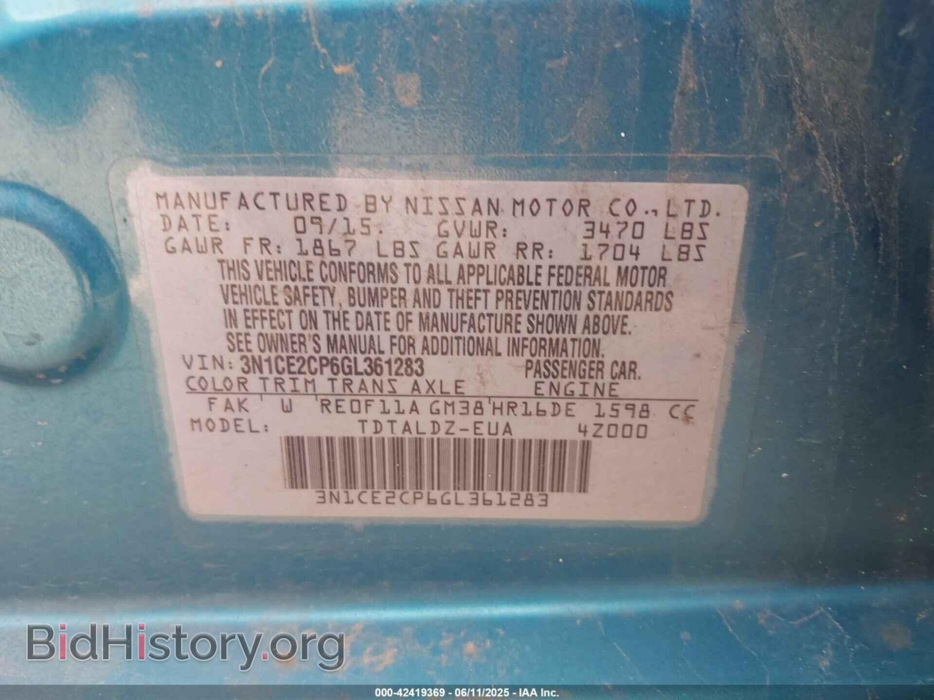 2016 NISSAN VERSA NOTE - VIN: 3N1CE2CP6GL361283 - Фото 9
