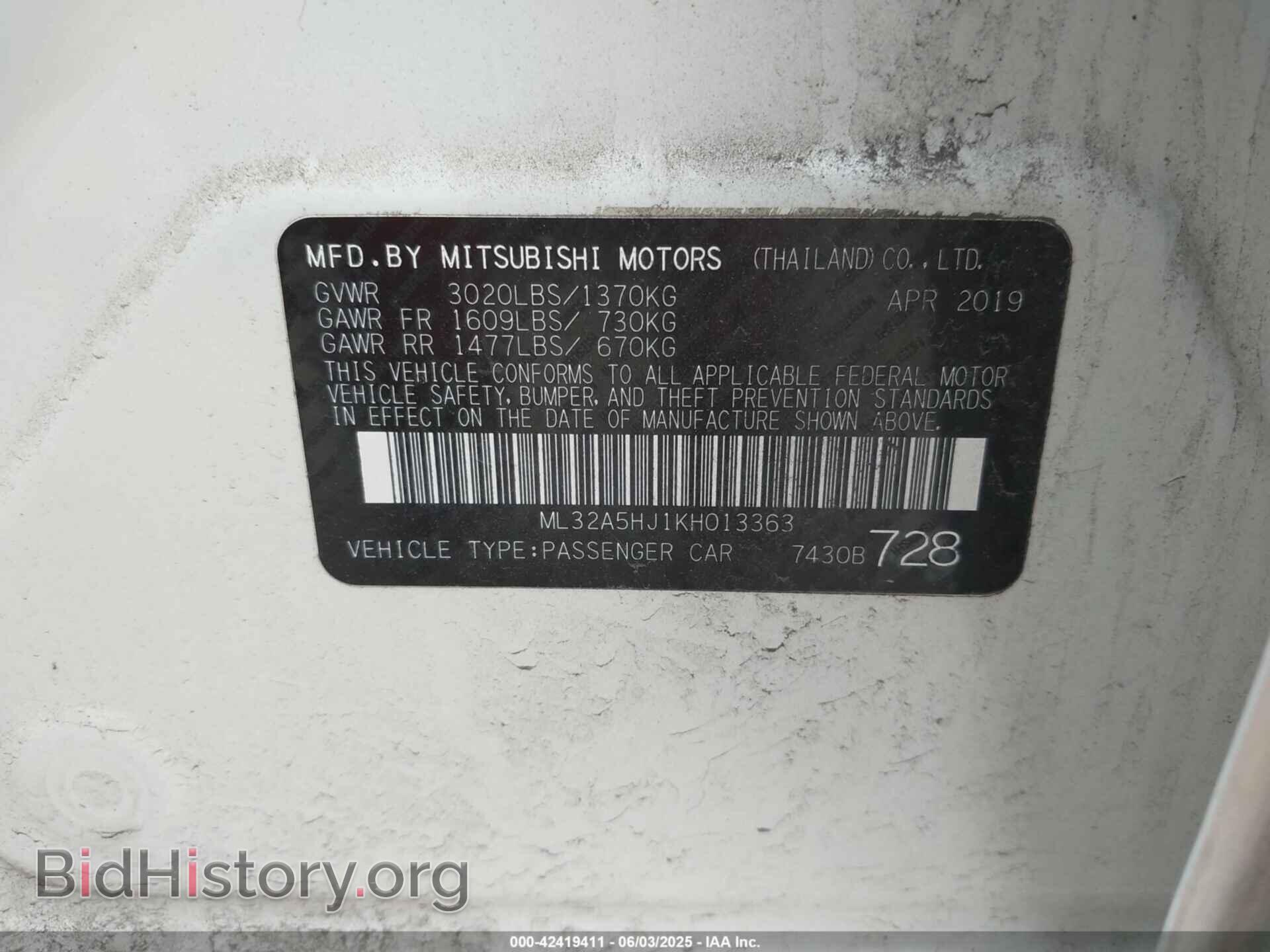 2019 MITSUBISHI MIRAGE - VIN: ML32A5HJ1KH013363 - Фото 9