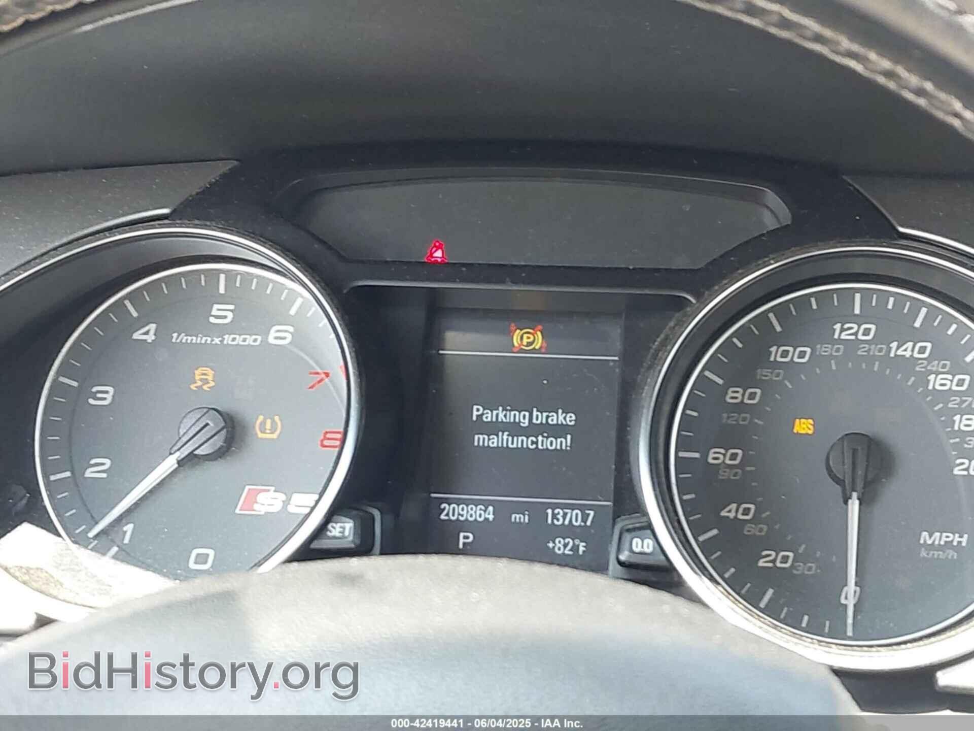 2011 AUDI S5 - VIN: WAUCVAFR4BA044801 - Photo 7