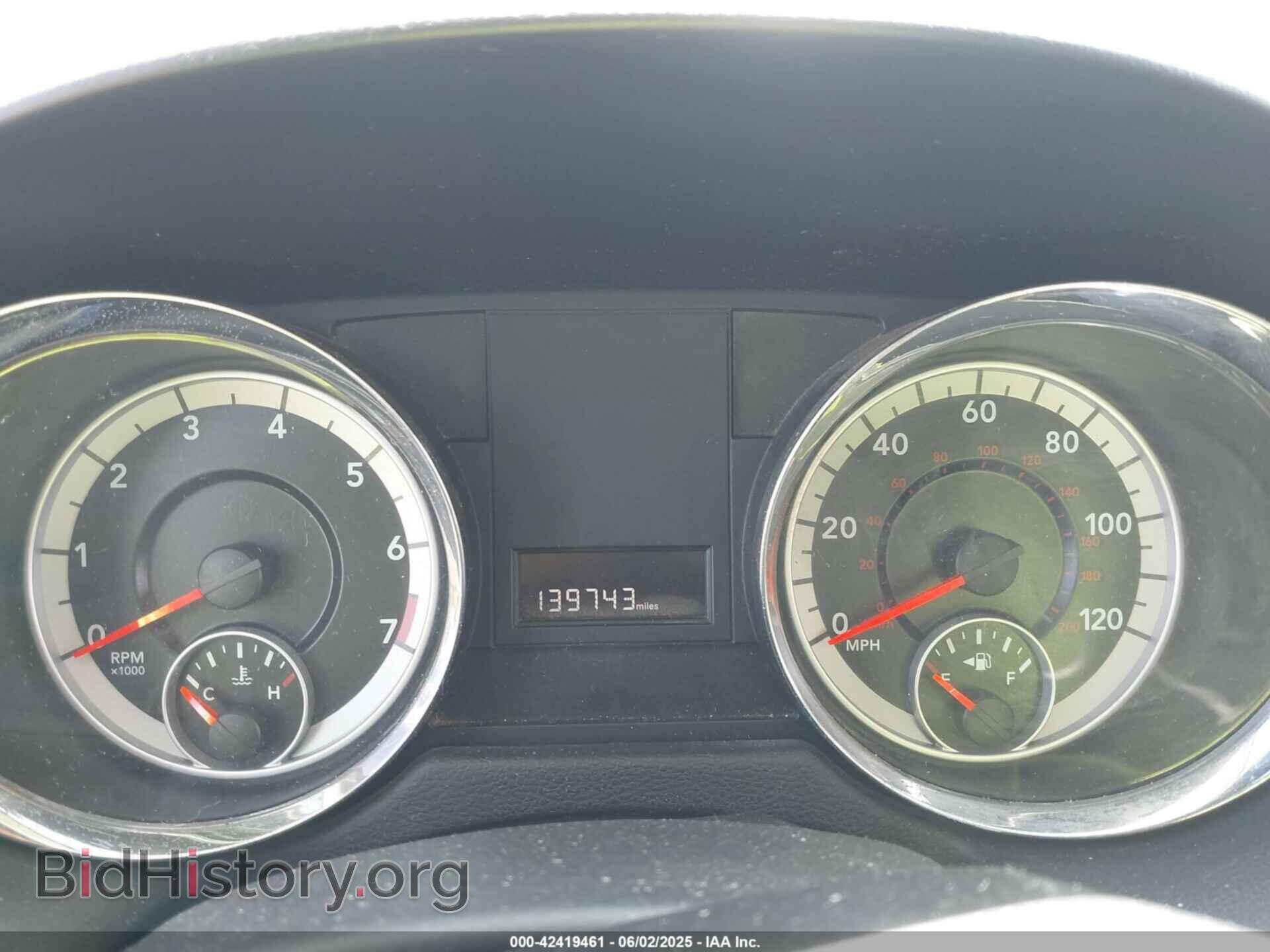2013 DODGE GRAND CARAVAN - VIN: 2C4RDGBGXDR683433 - Фото 7