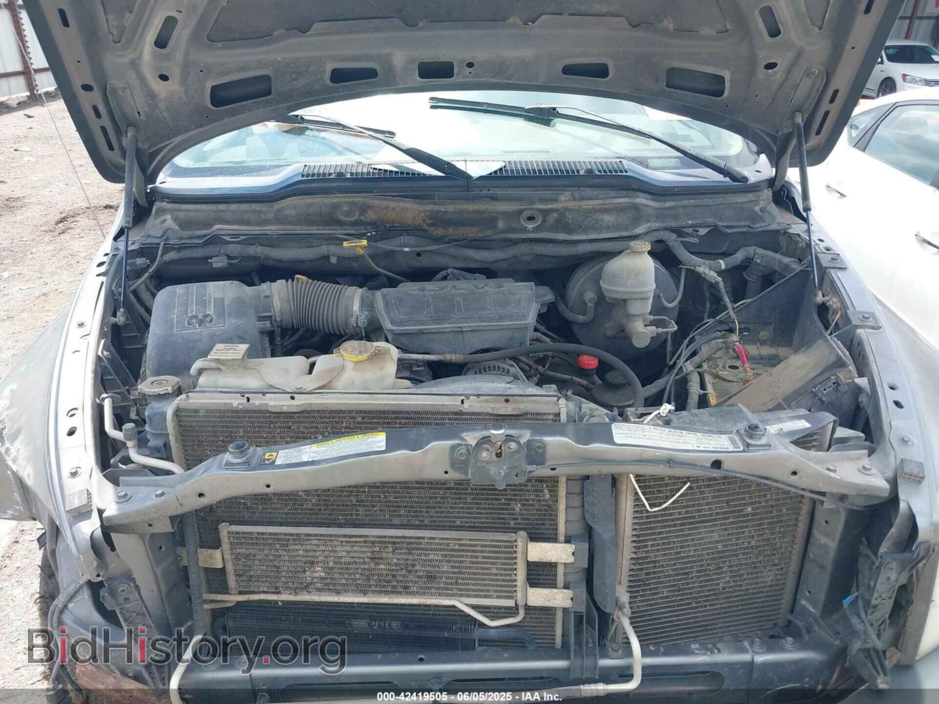 2008 DODGE RAM 1500 - VIN: 1D7HA18N48S603979 - Фото 10