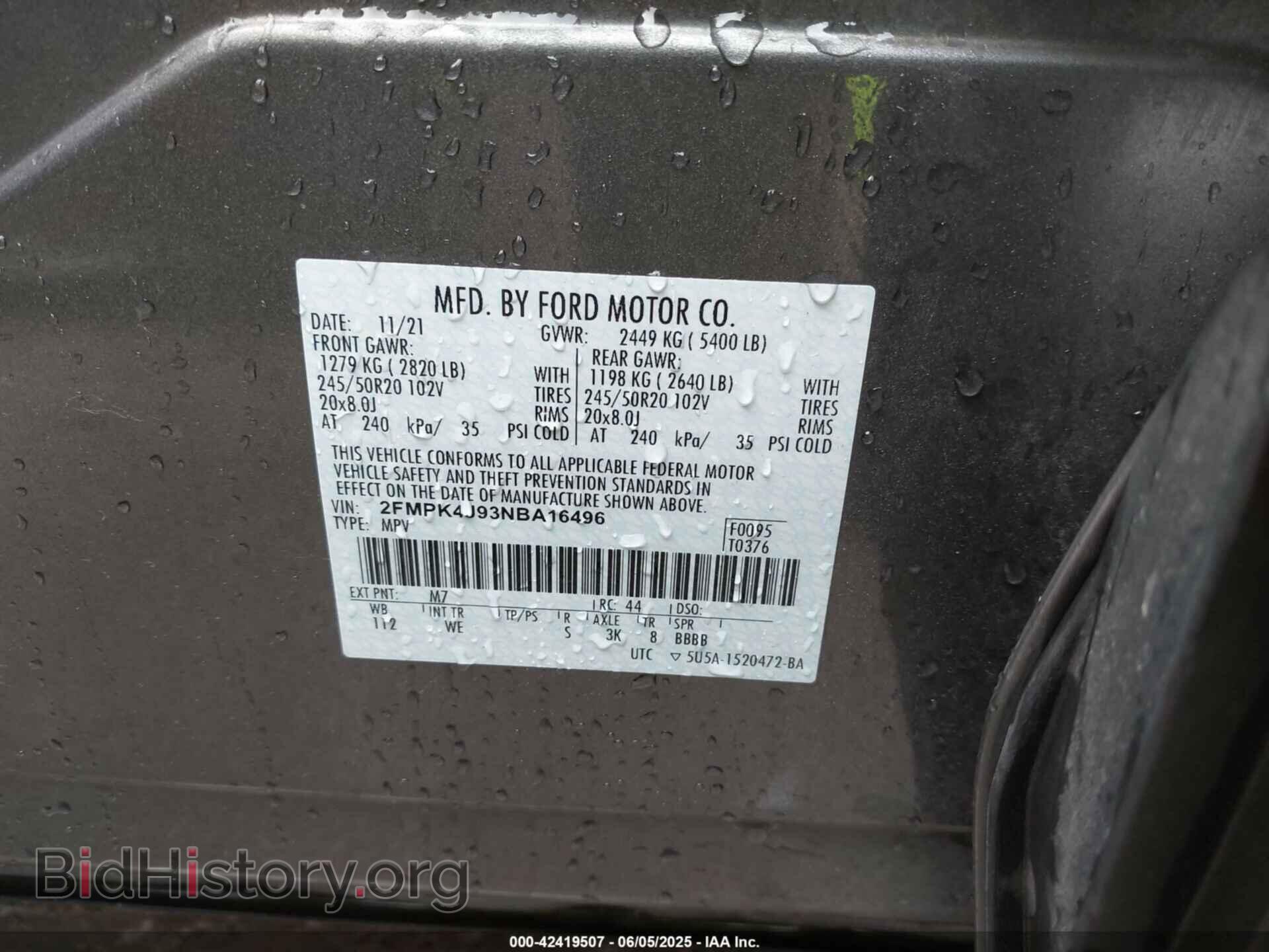 2022 FORD EDGE - VIN: 2FMPK4J93NBA16496 - Фото 9