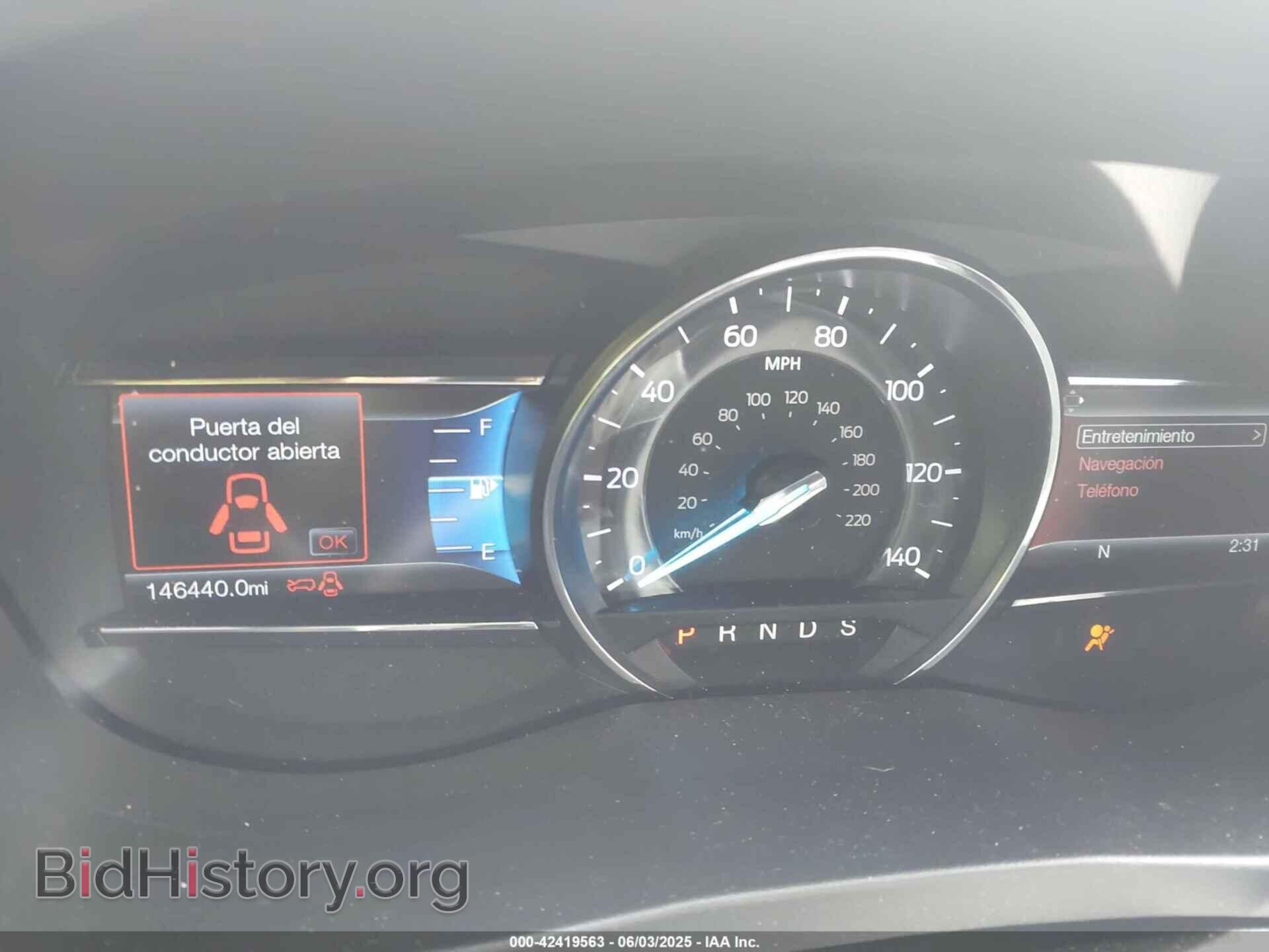 2017 FORD EXPLORER - VIN: 1FM5K7D83HGD19920 - Фото 7