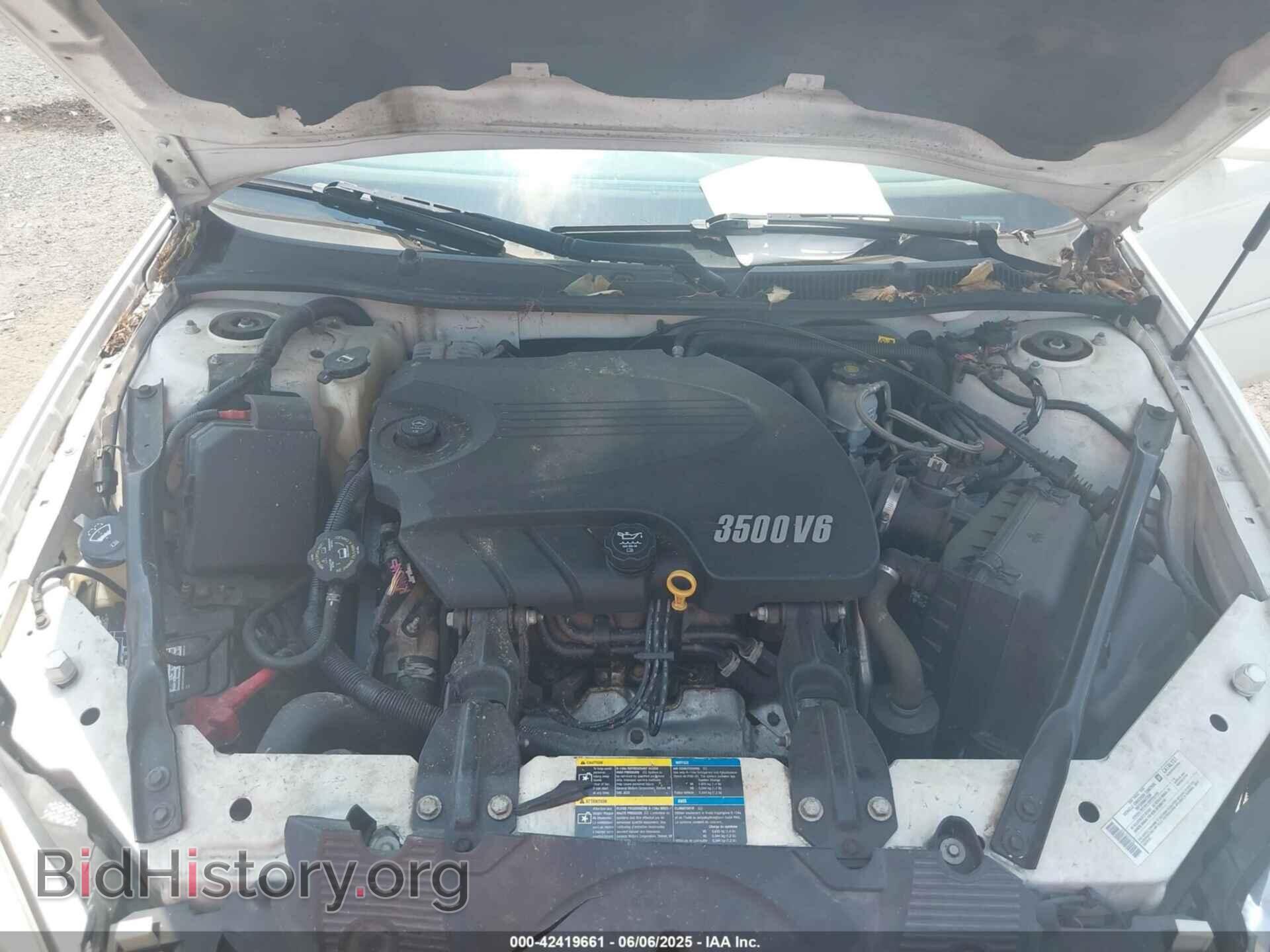 2008 CHEVROLET IMPALA - VIN: 2G1WT58N989263676 - Фото 10