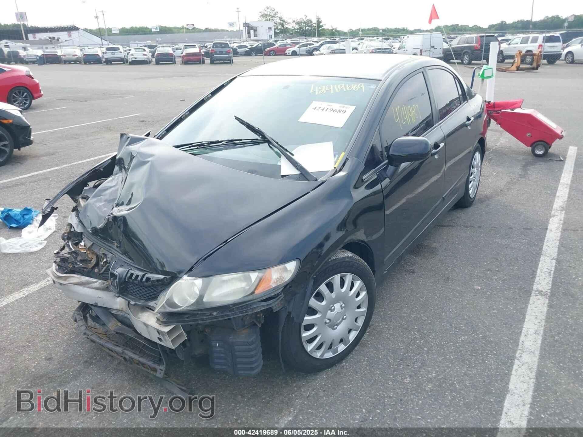 2009 HONDA CIVIC - VIN: 2HGFA16569H521007 - Фото 2