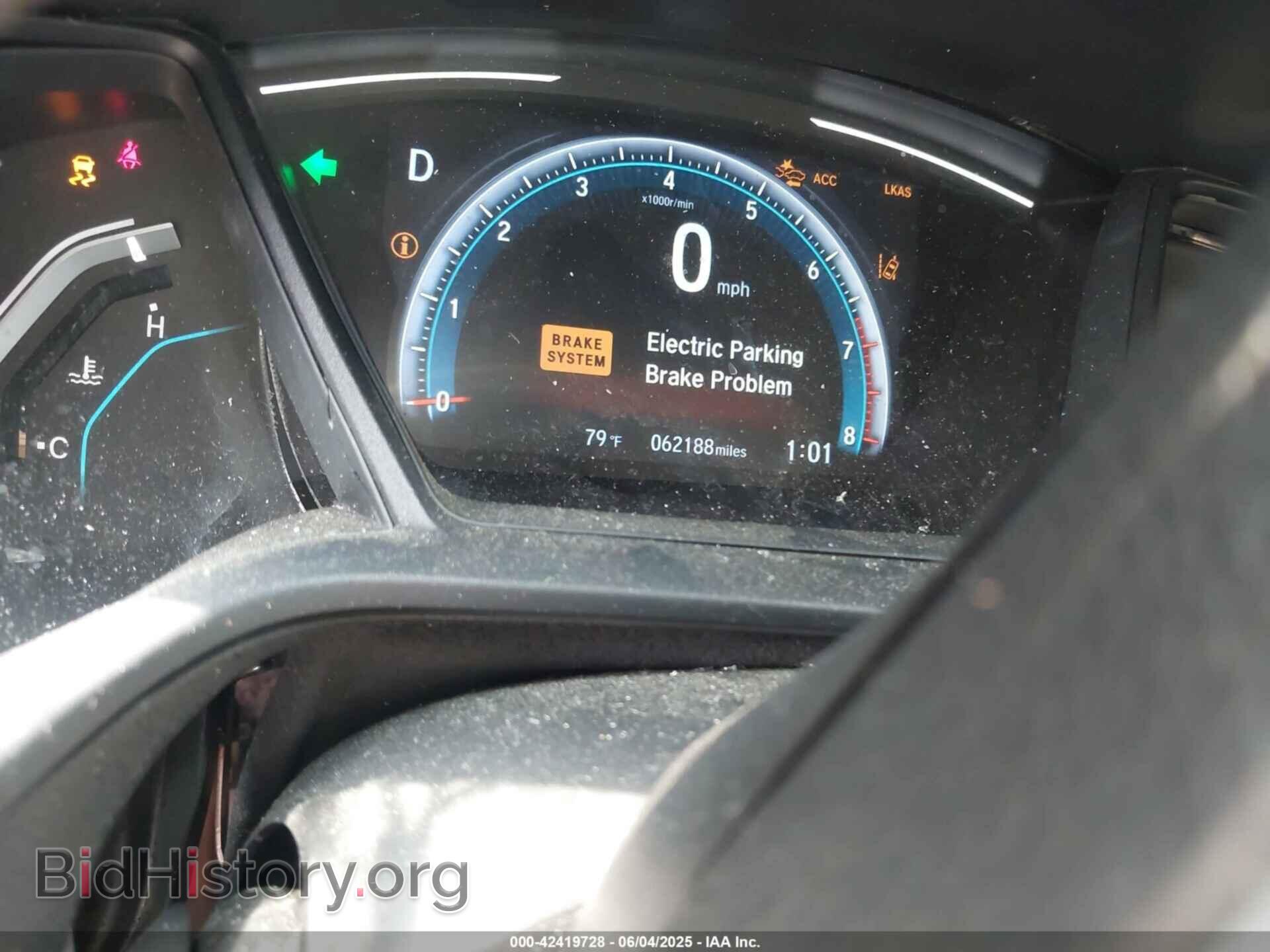 2020 HONDA CIVIC - VIN: 2HGFC2F64LH586907 - Фото 7
