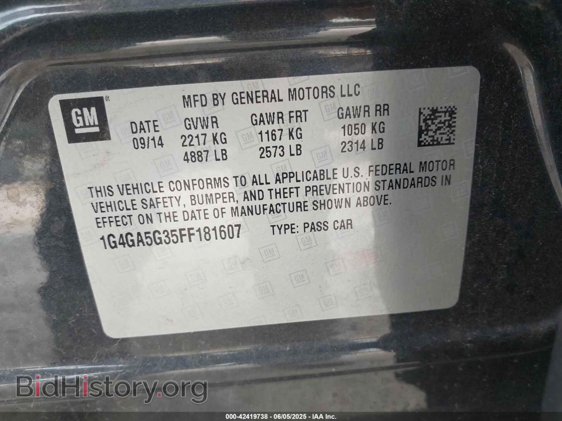 2015 BUICK LACROSSE - VIN: 1G4GA5G35FF181607 - Фото 9